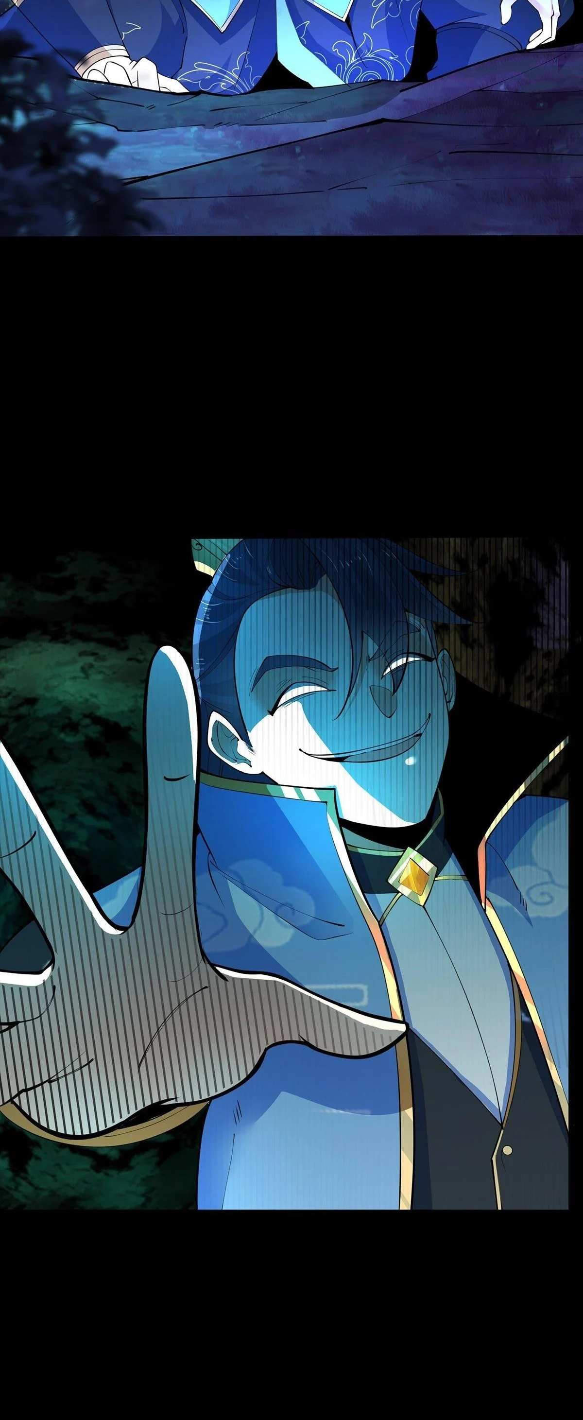 Chaotic Sword God (Remake) Chapter 36 - Page 17