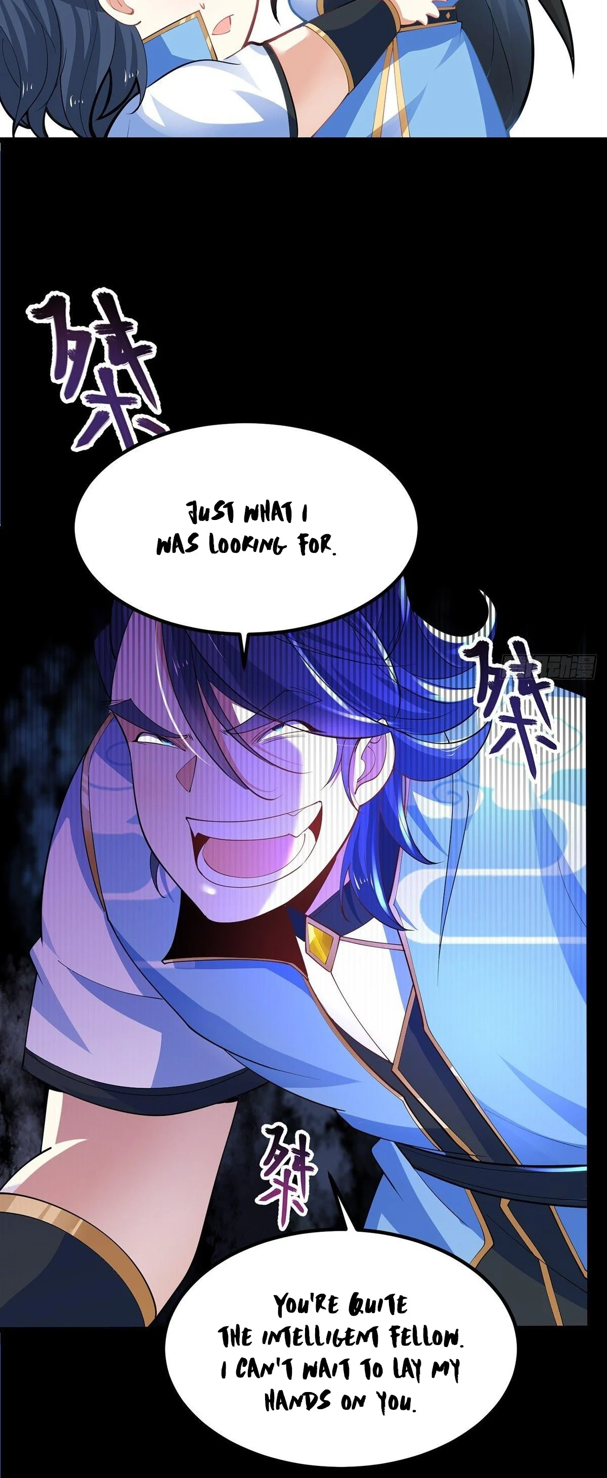 Chaotic Sword God (Remake) Chapter 36 - Page 22