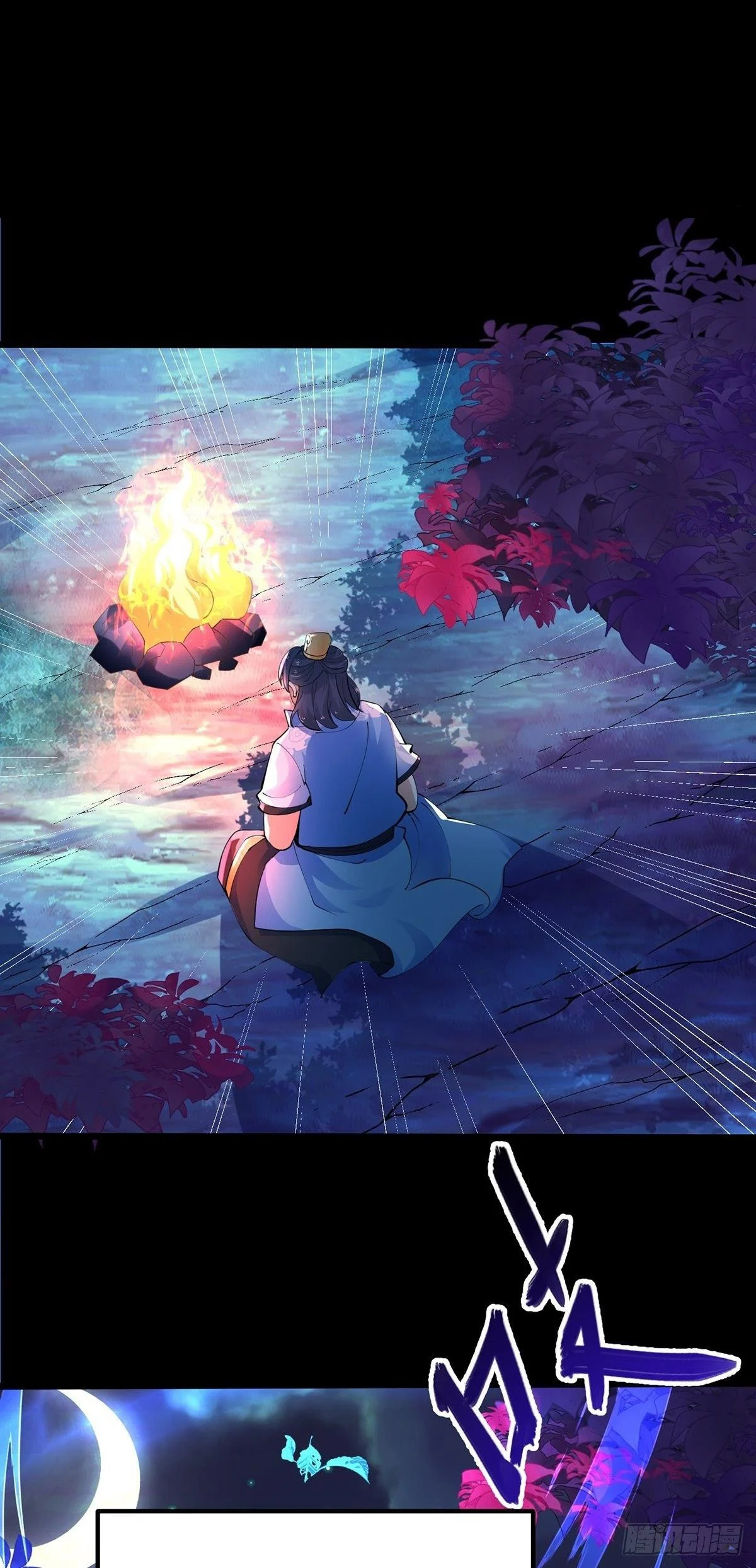Chaotic Sword God (Remake) Chapter 36 - Page 10