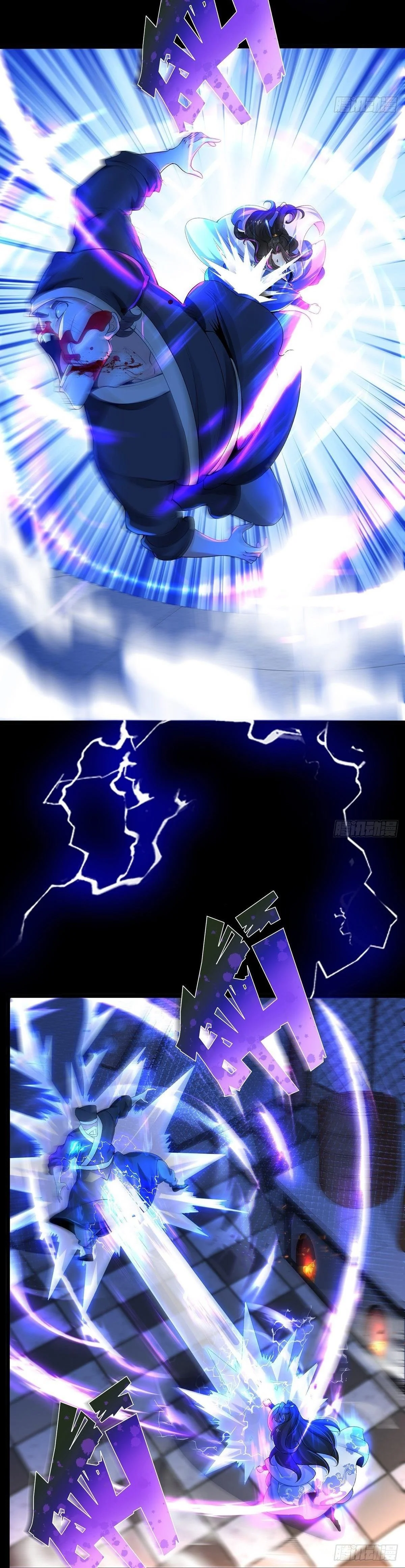 Chaotic Sword God (Remake) Chapter 4 - Page 2