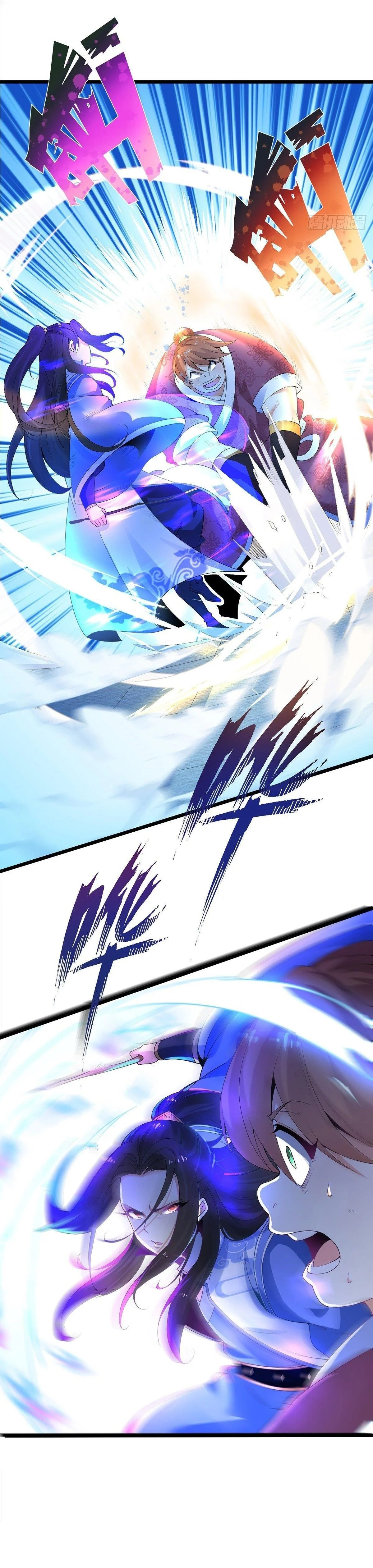 Chaotic Sword God (Remake) Chapter 4 - Page 18