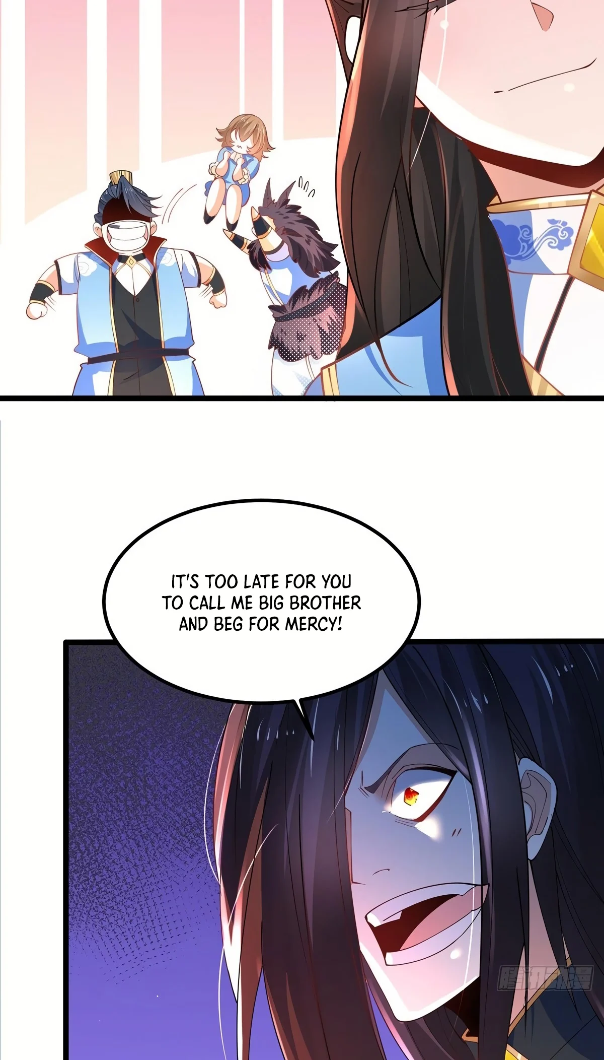 Chaotic Sword God (Remake) Chapter 40 - Page 17