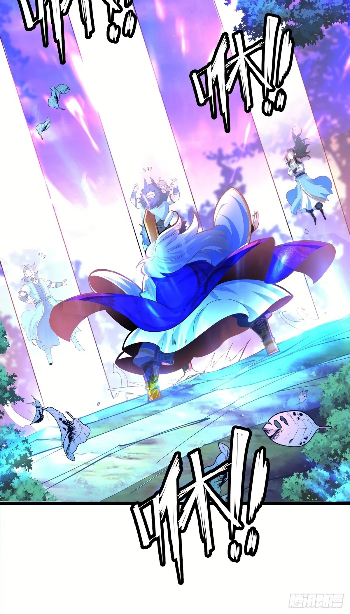 Chaotic Sword God (Remake) Chapter 40 - Page 30