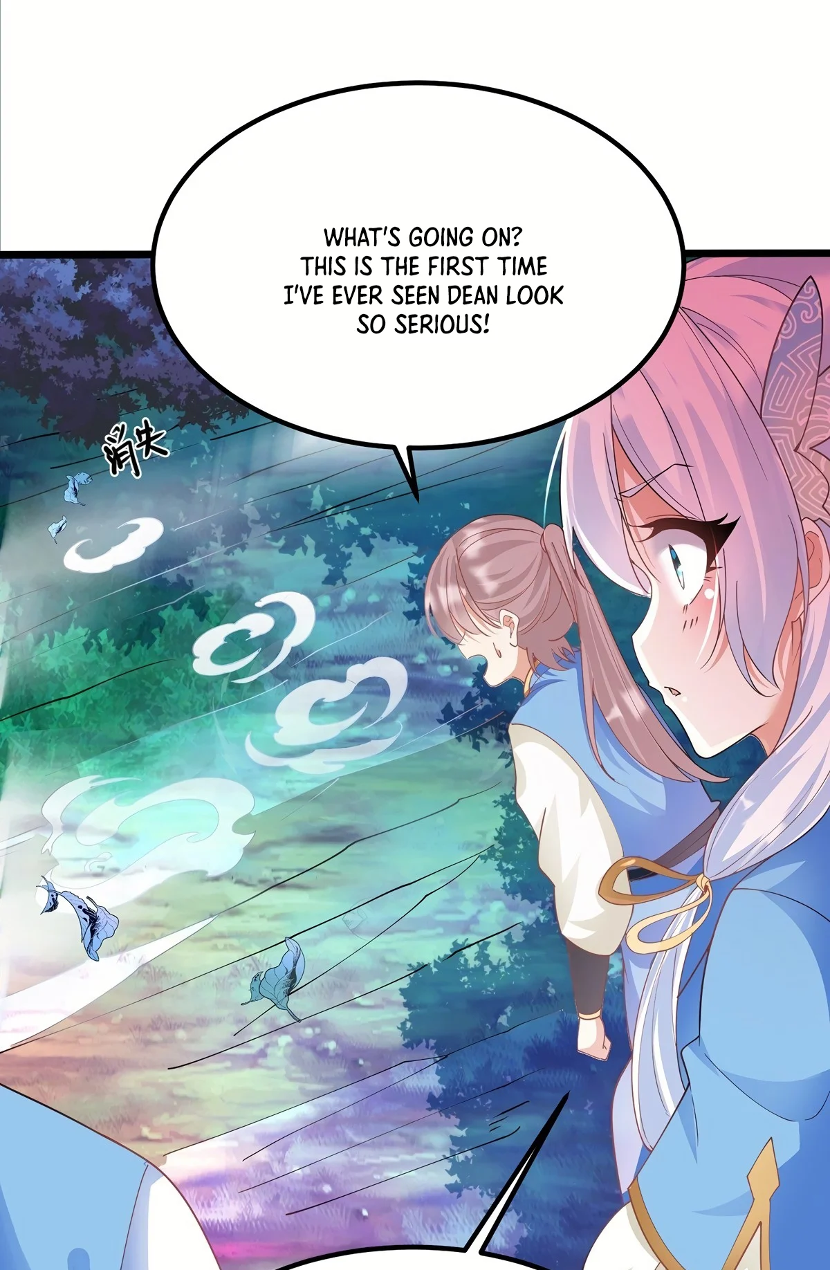 Chaotic Sword God (Remake) Chapter 40 - Page 31
