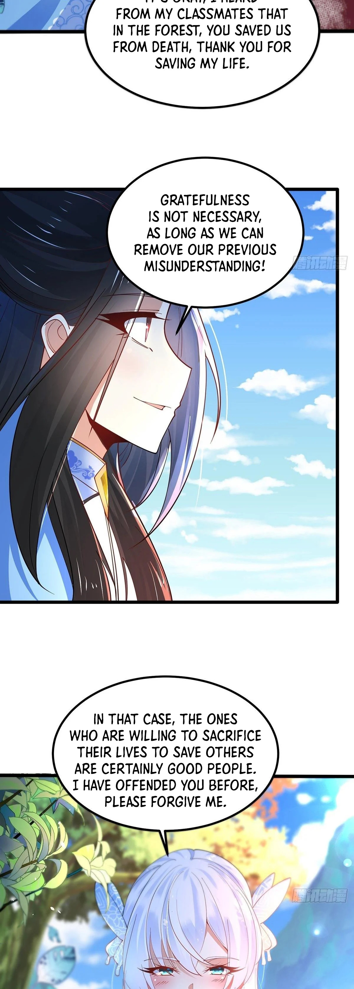 Chaotic Sword God (Remake) Chapter 41 - Page 12