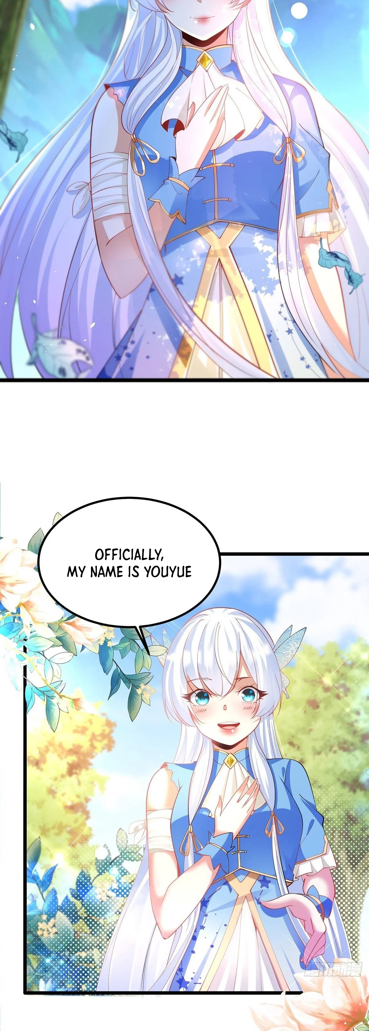 Chaotic Sword God (Remake) Chapter 41 - Page 13