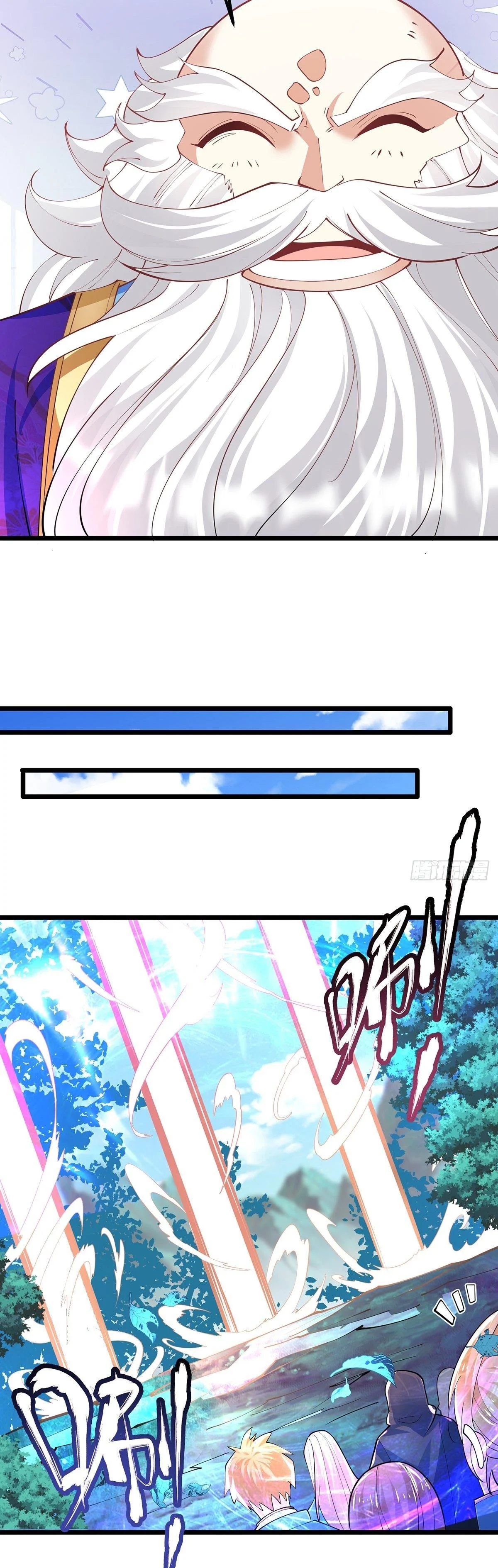Chaotic Sword God (Remake) Chapter 41 - Page 6