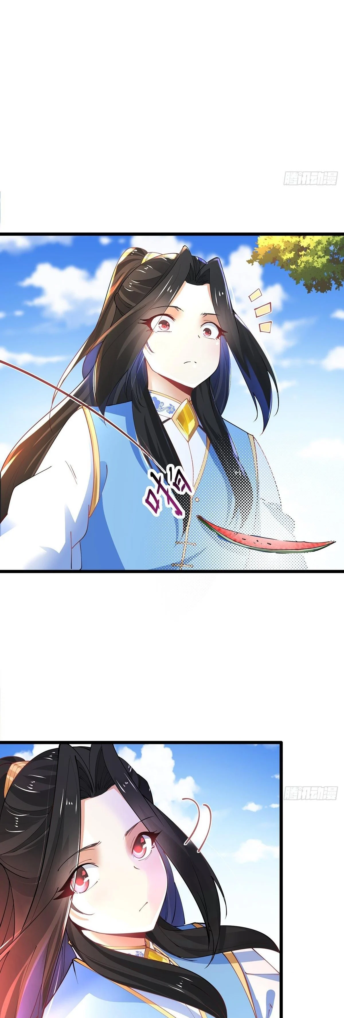 Chaotic Sword God (Remake) Chapter 42 - Page 14