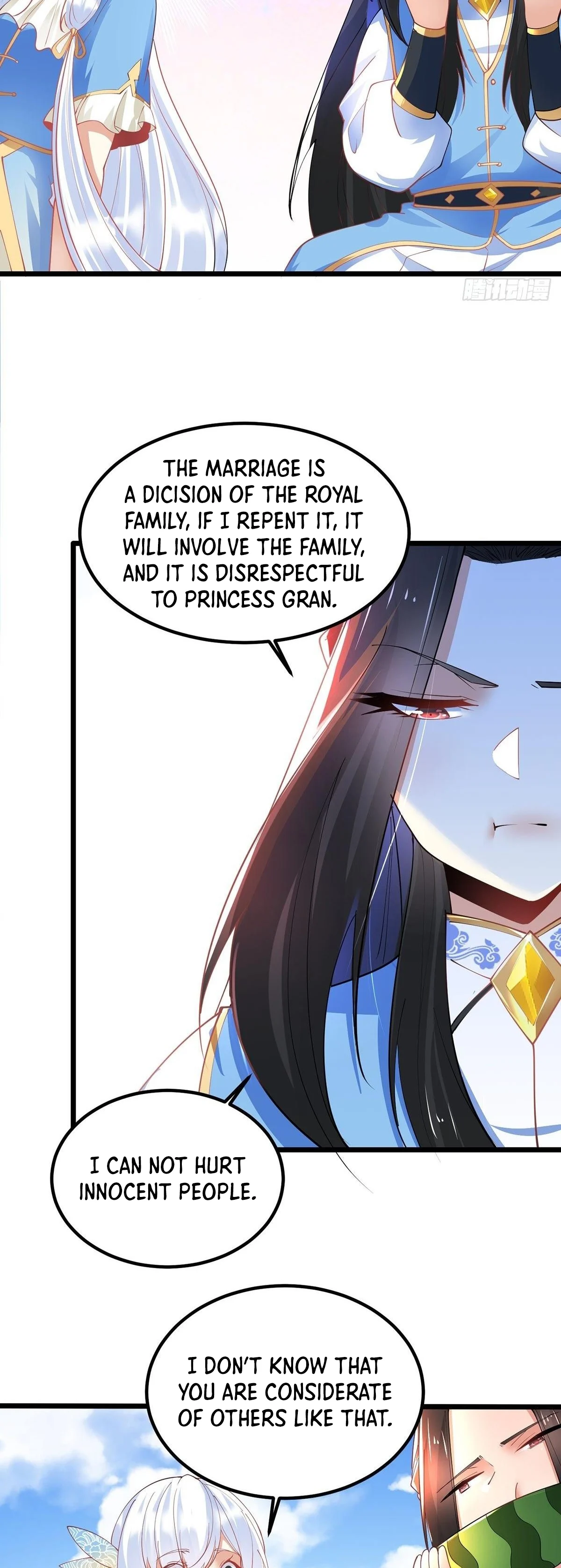 Chaotic Sword God (Remake) Chapter 42 - Page 19
