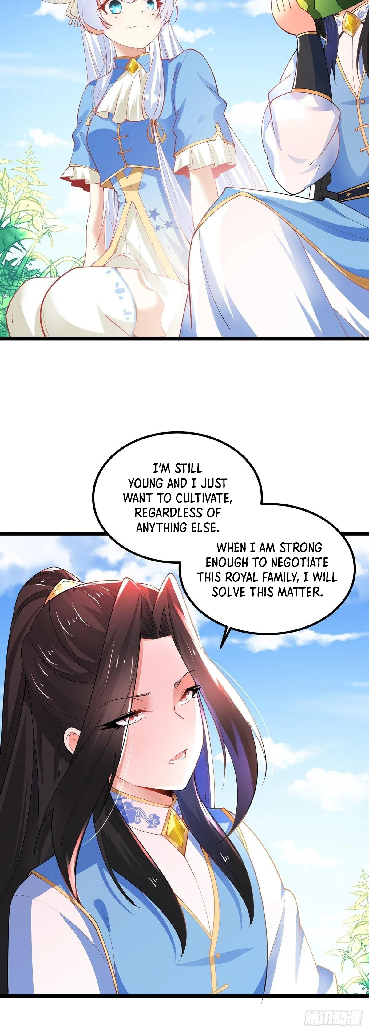 Chaotic Sword God (Remake) Chapter 42 - Page 20