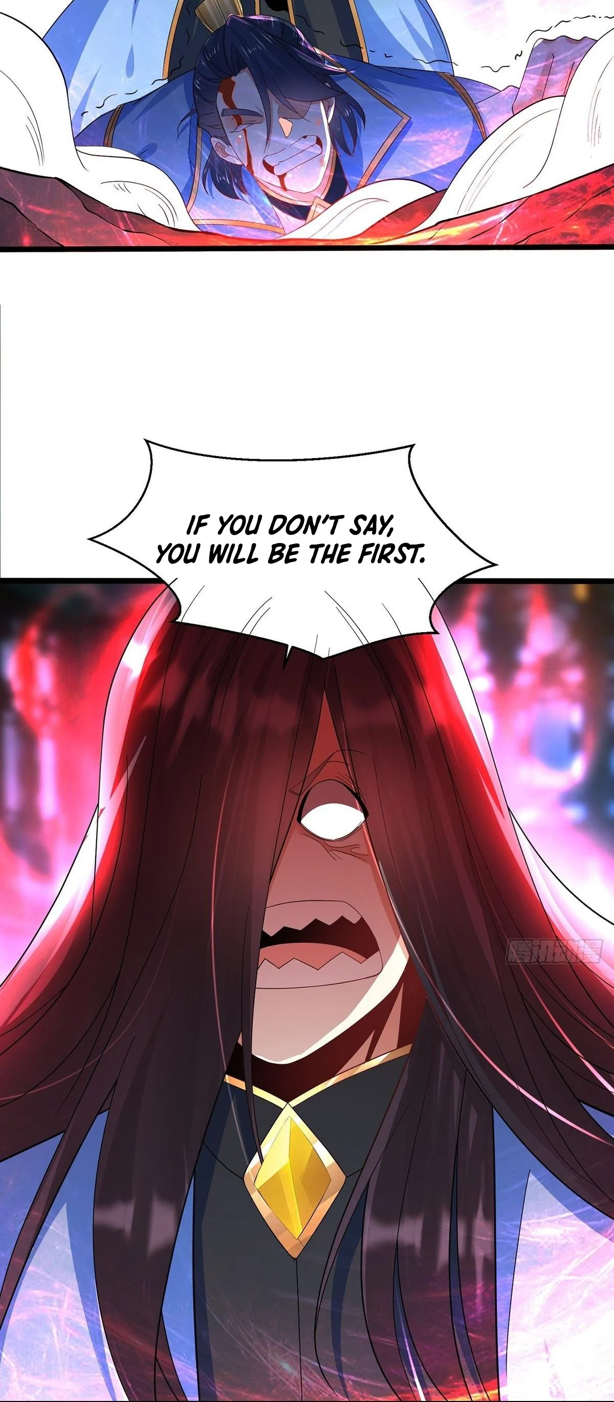 Chaotic Sword God (Remake) Chapter 42 - Page 25