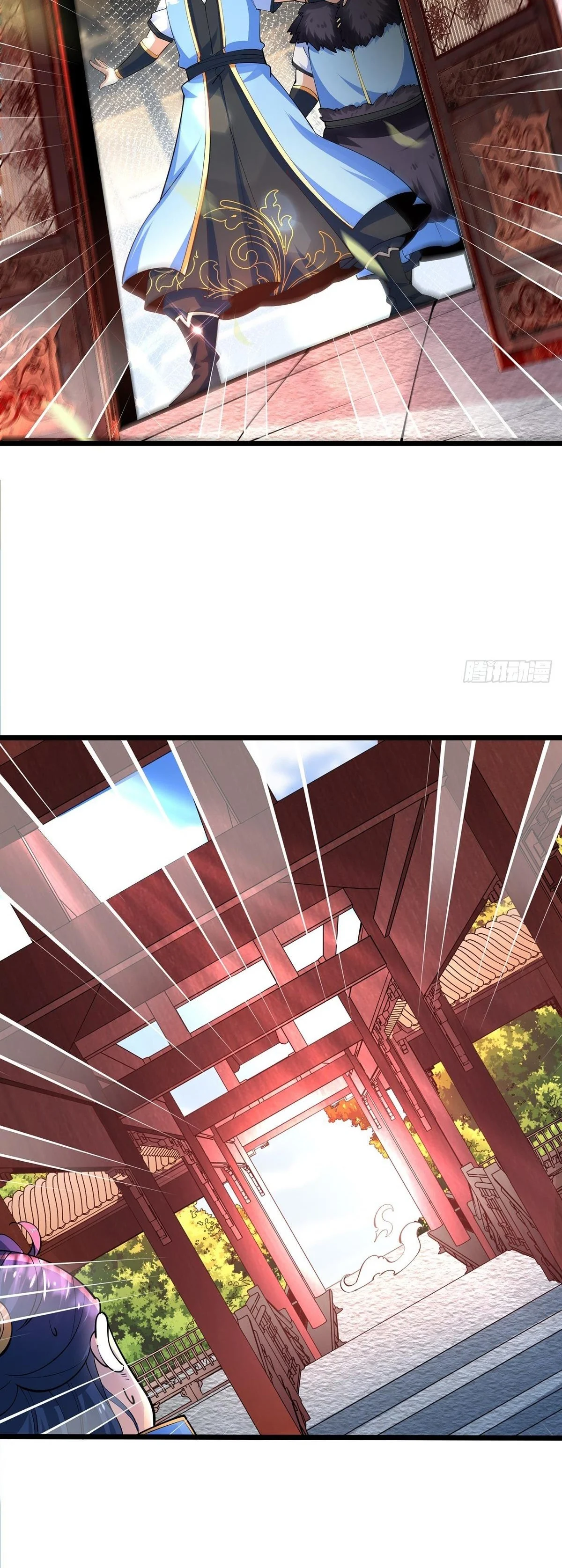Chaotic Sword God (Remake) Chapter 42 - Page 8