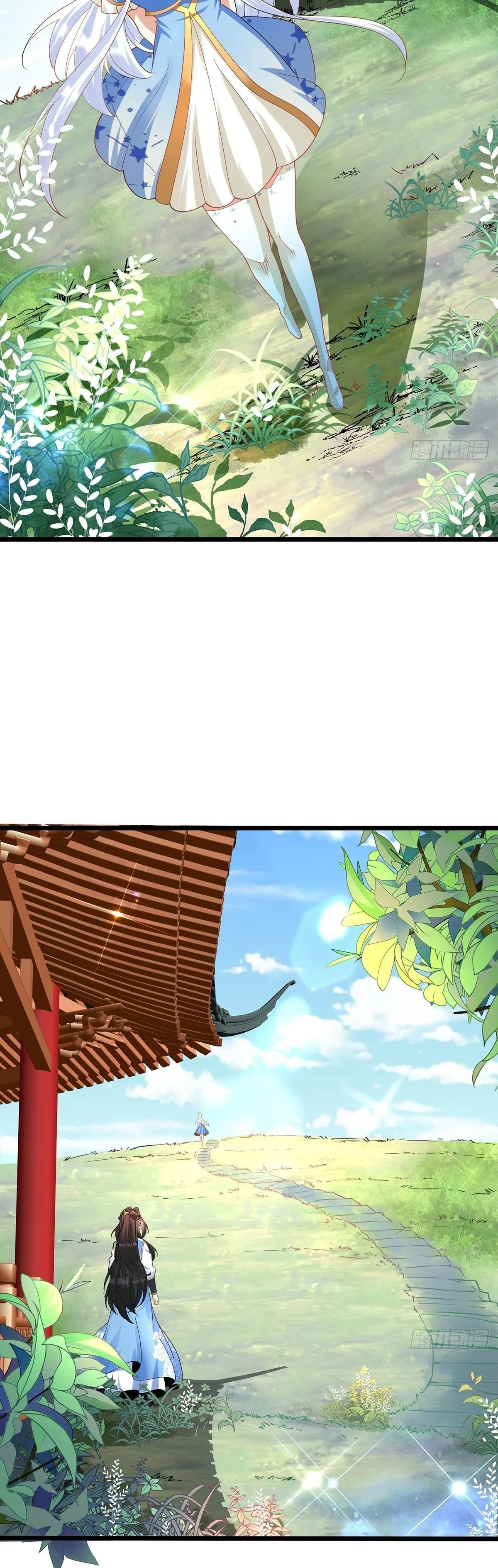 Chaotic Sword God (Remake) Chapter 43 - Page 14