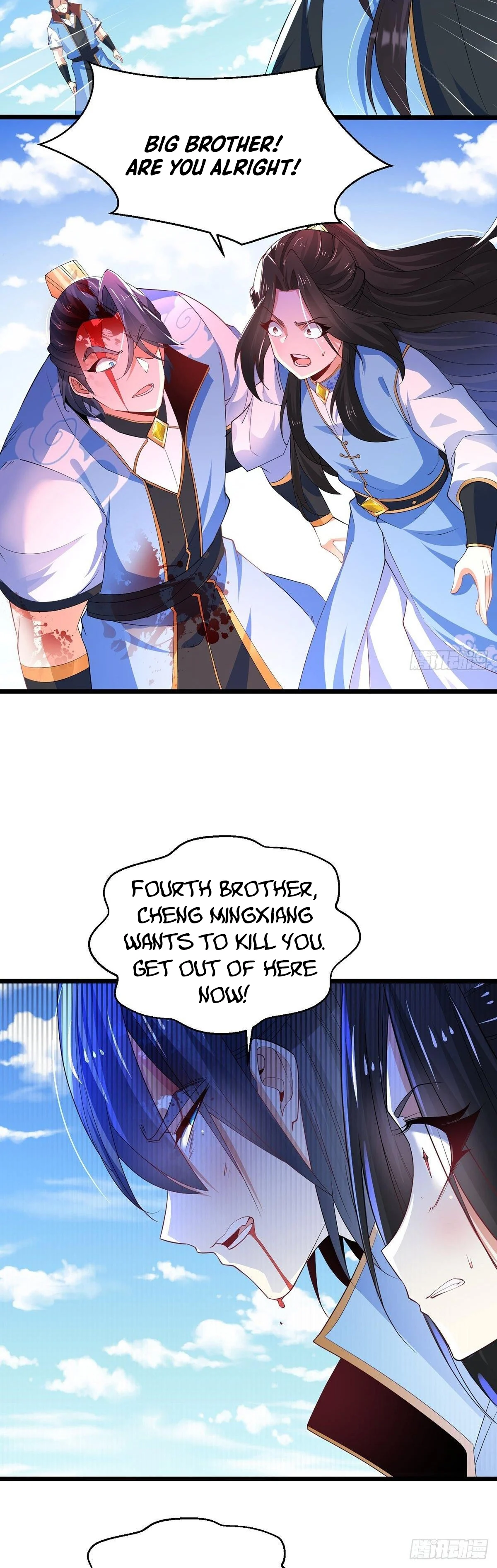 Chaotic Sword God (Remake) Chapter 43 - Page 20