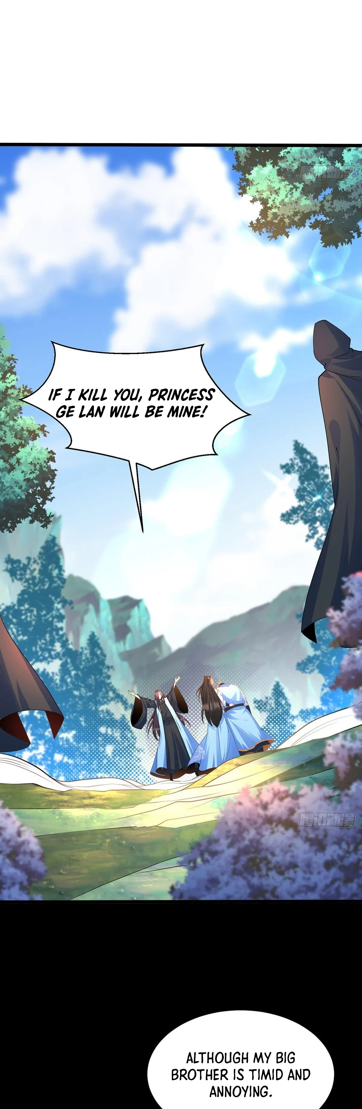 Chaotic Sword God (Remake) Chapter 43 - Page 22