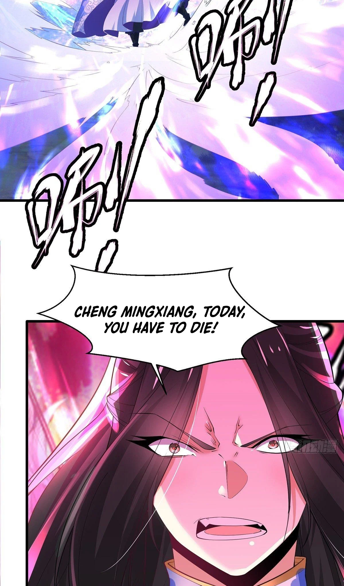 Chaotic Sword God (Remake) Chapter 43 - Page 26