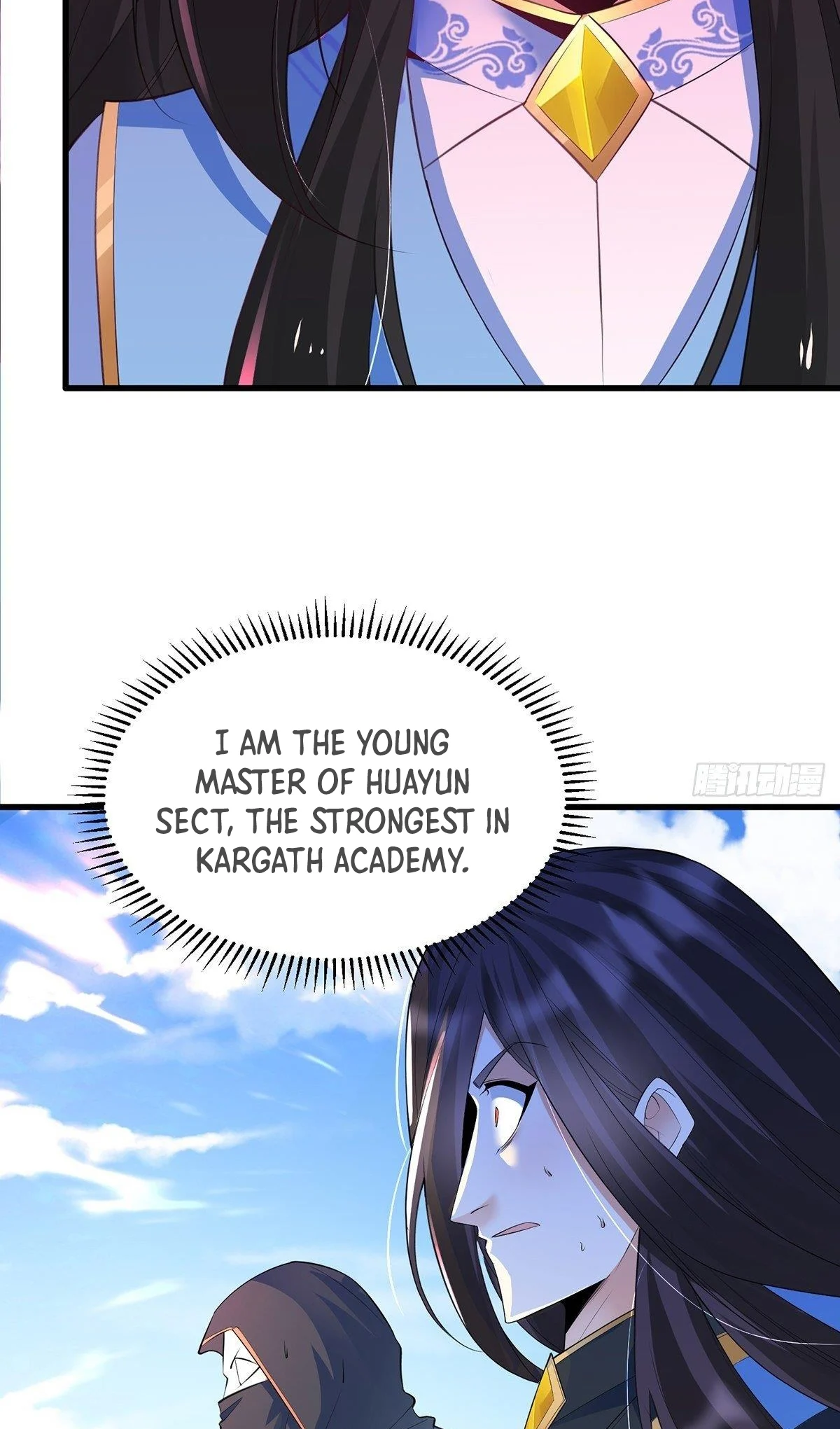 Chaotic Sword God (Remake) Chapter 43 - Page 27