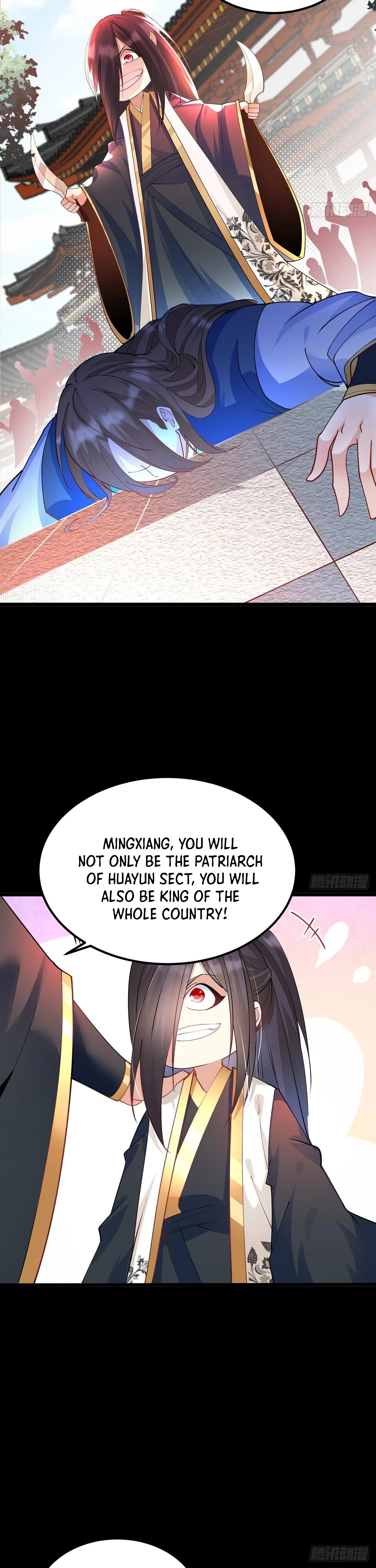 Chaotic Sword God (Remake) Chapter 44 - Page 16