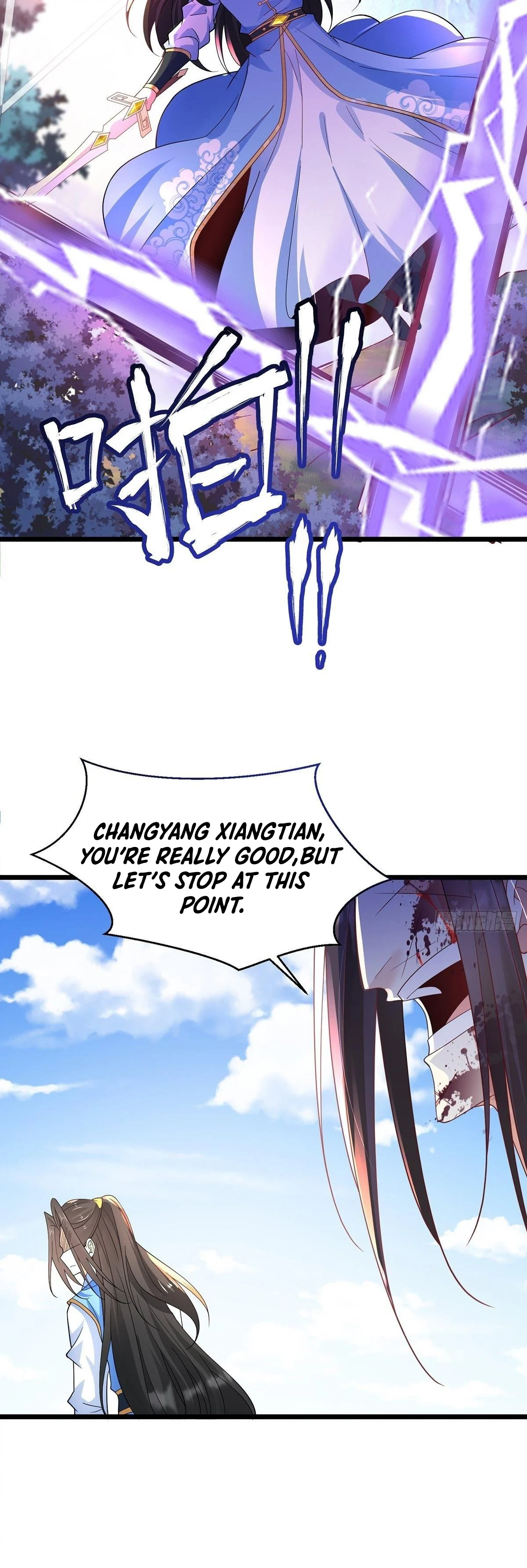 Chaotic Sword God (Remake) Chapter 44 - Page 20