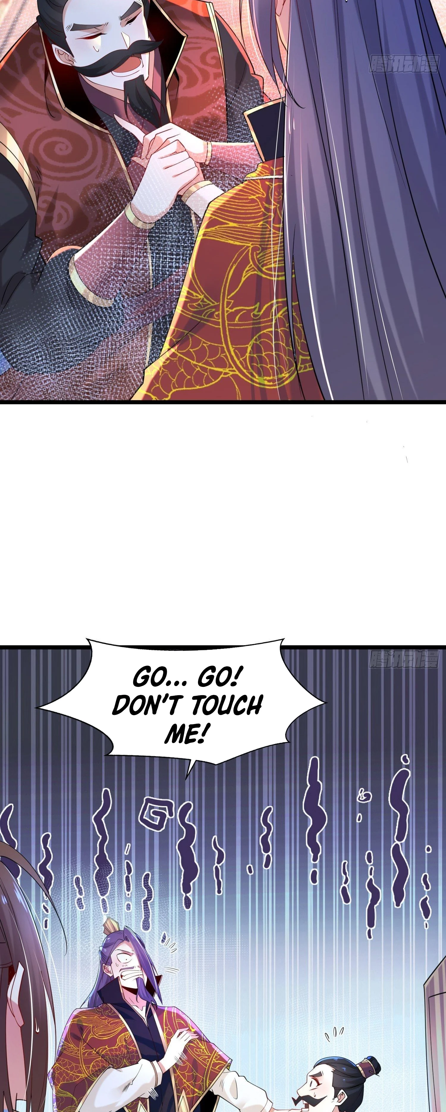 Chaotic Sword God (Remake) Chapter 46 - Page 17