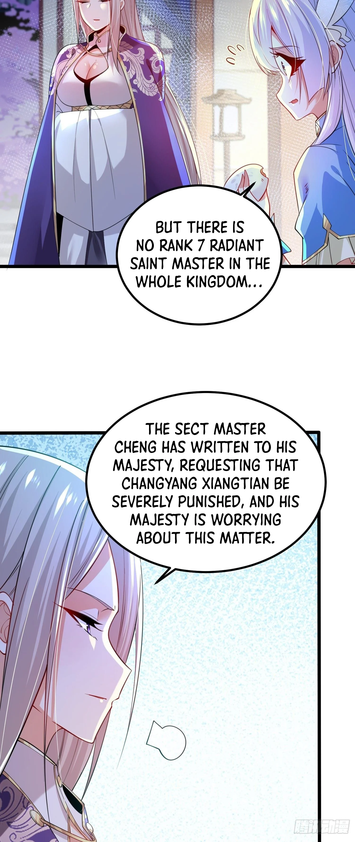 Chaotic Sword God (Remake) Chapter 46 - Page 3