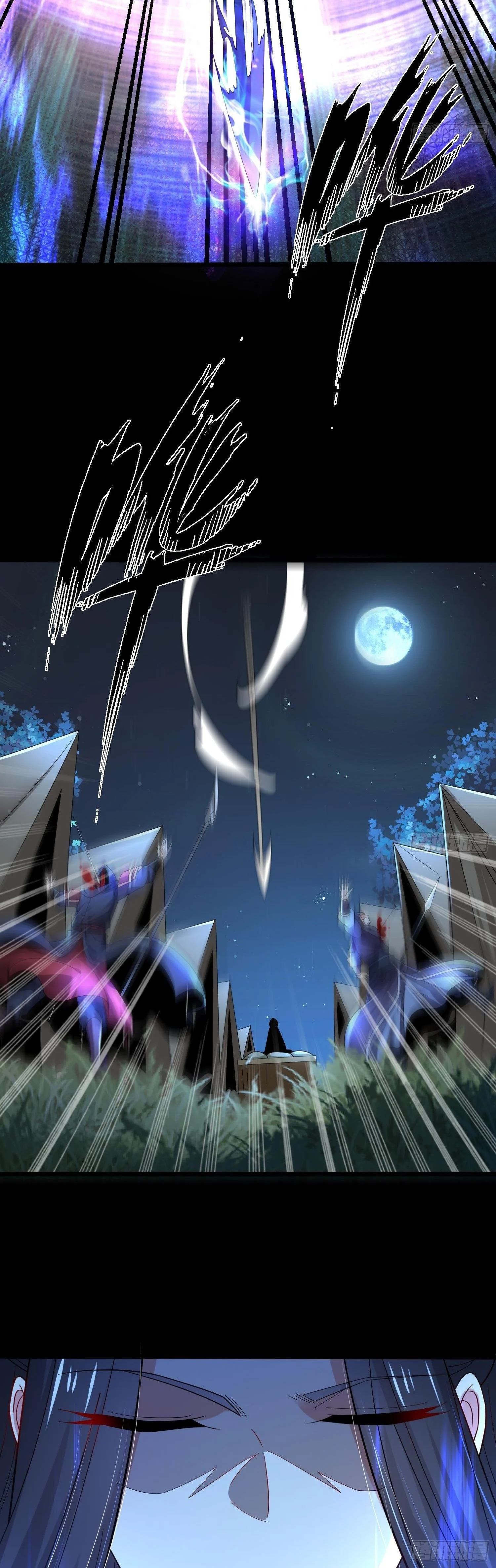 Chaotic Sword God (Remake) Chapter 49 - Page 19