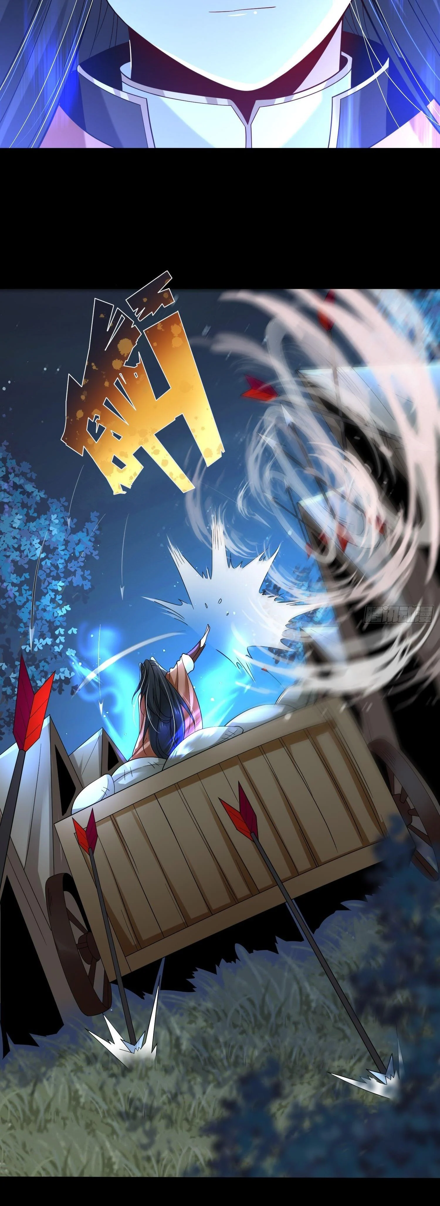 Chaotic Sword God (Remake) Chapter 49 - Page 20