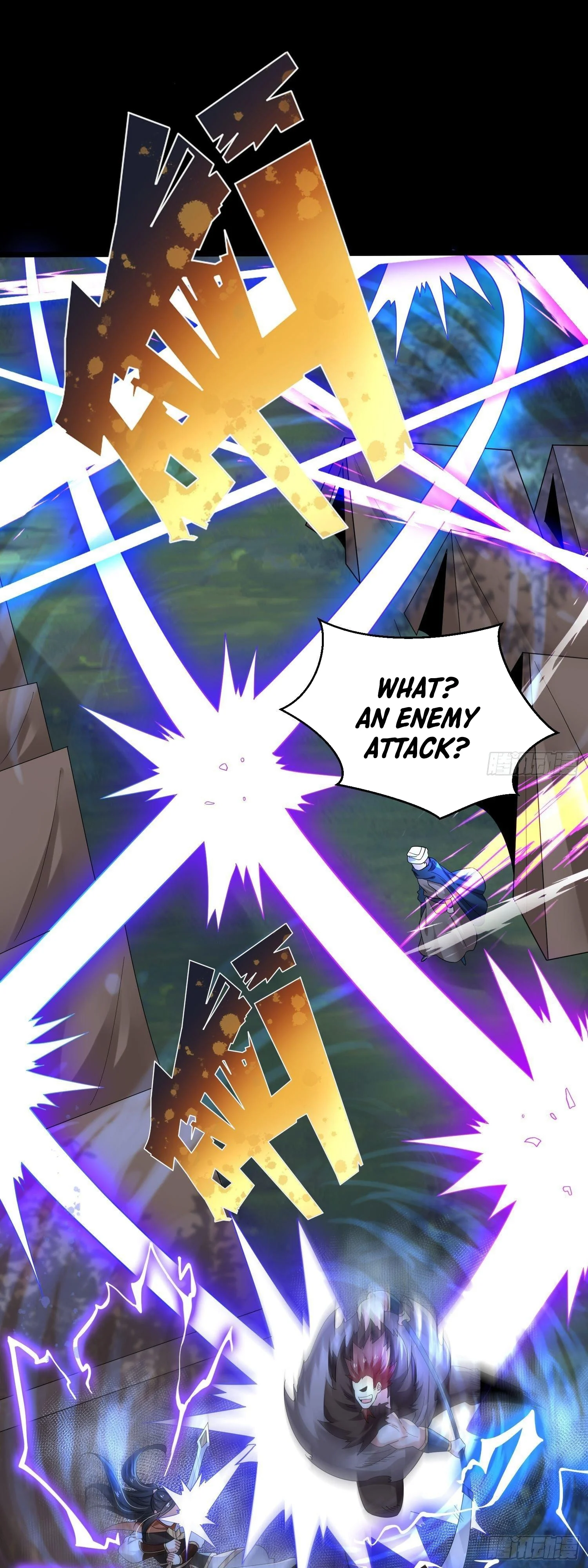 Chaotic Sword God (Remake) Chapter 49 - Page 24