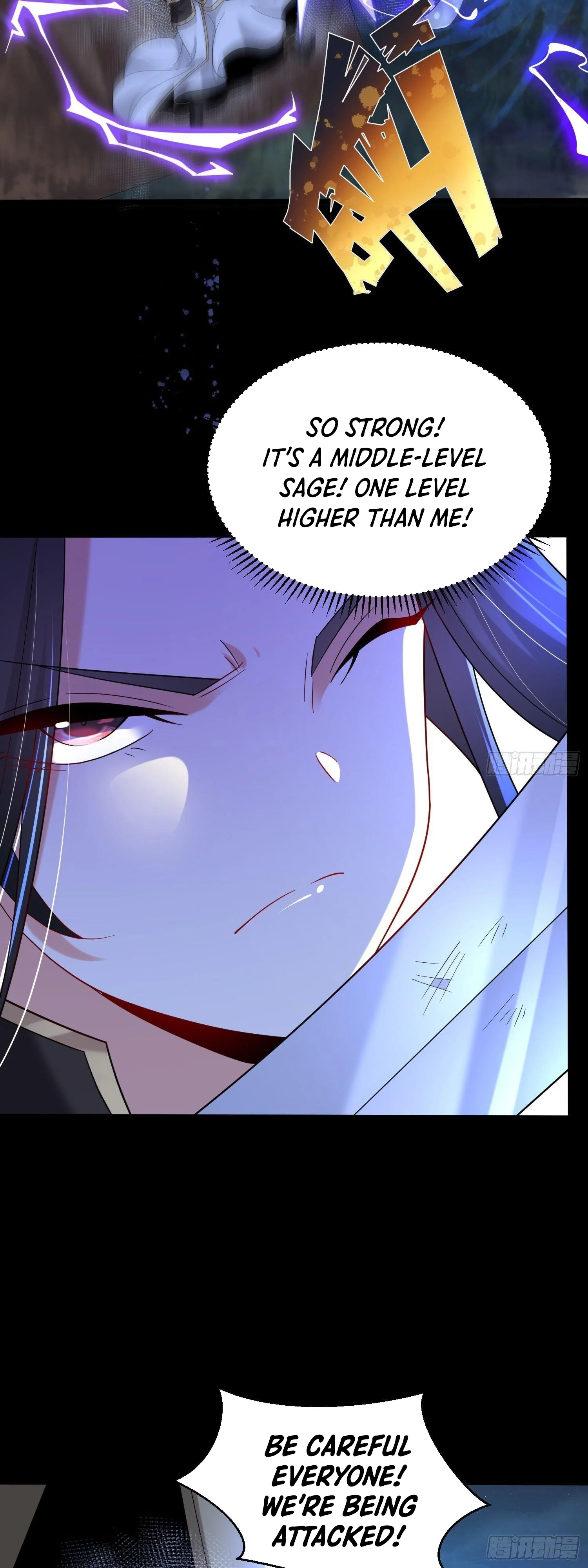 Chaotic Sword God (Remake) Chapter 49 - Page 25