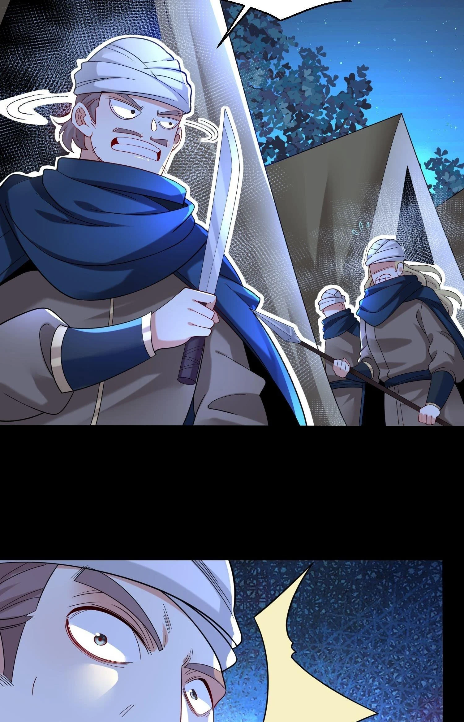 Chaotic Sword God (Remake) Chapter 49 - Page 26