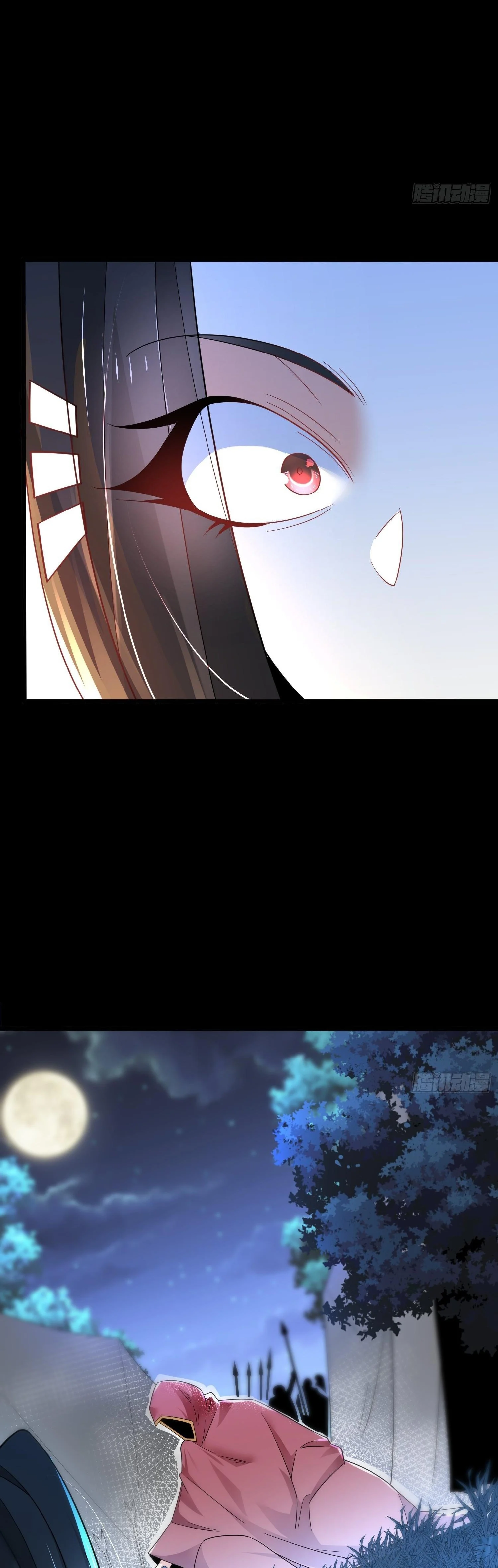 Chaotic Sword God (Remake) Chapter 50 - Page 17