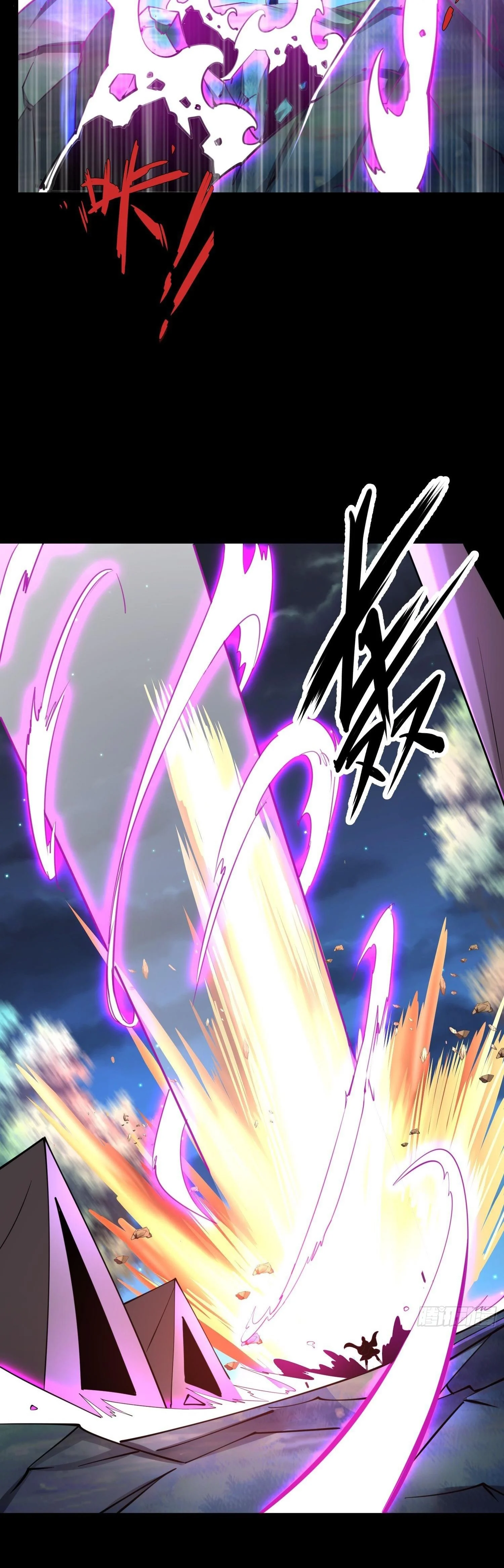 Chaotic Sword God (Remake) Chapter 51 - Page 14