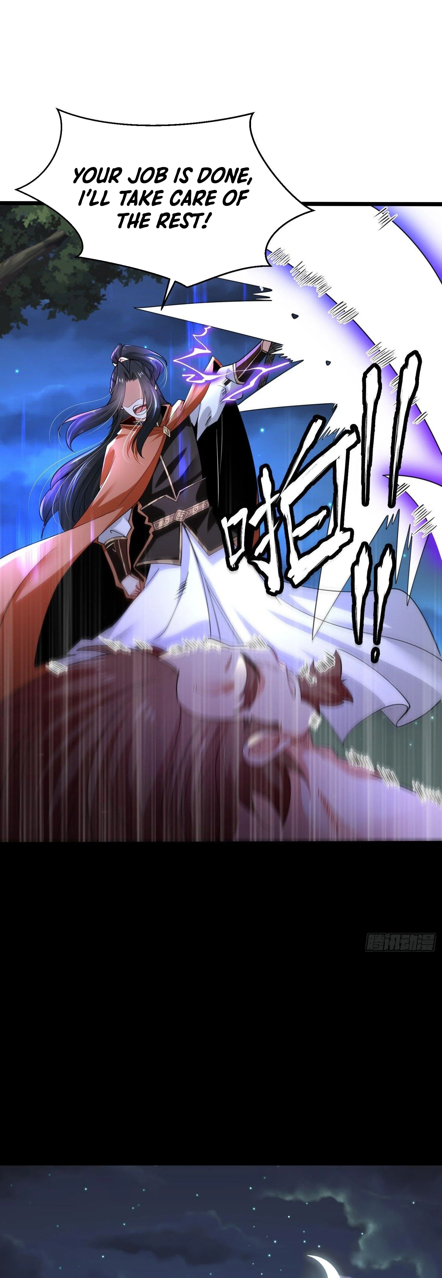Chaotic Sword God (Remake) Chapter 51 - Page 21