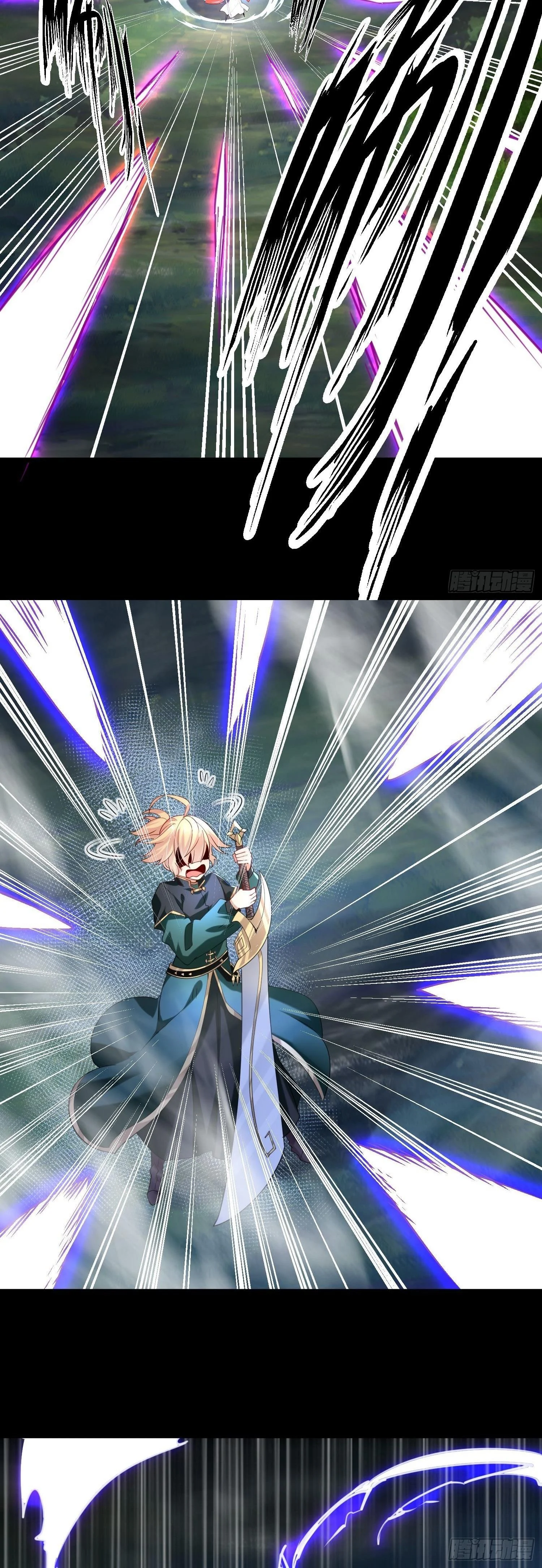 Chaotic Sword God (Remake) Chapter 51 - Page 25