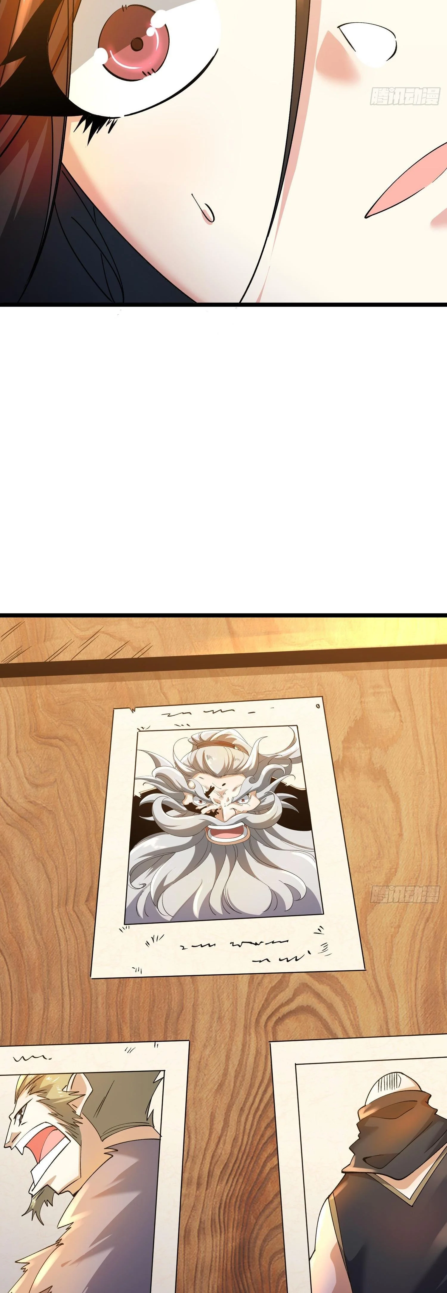 Chaotic Sword God (Remake) Chapter 52 - Page 24