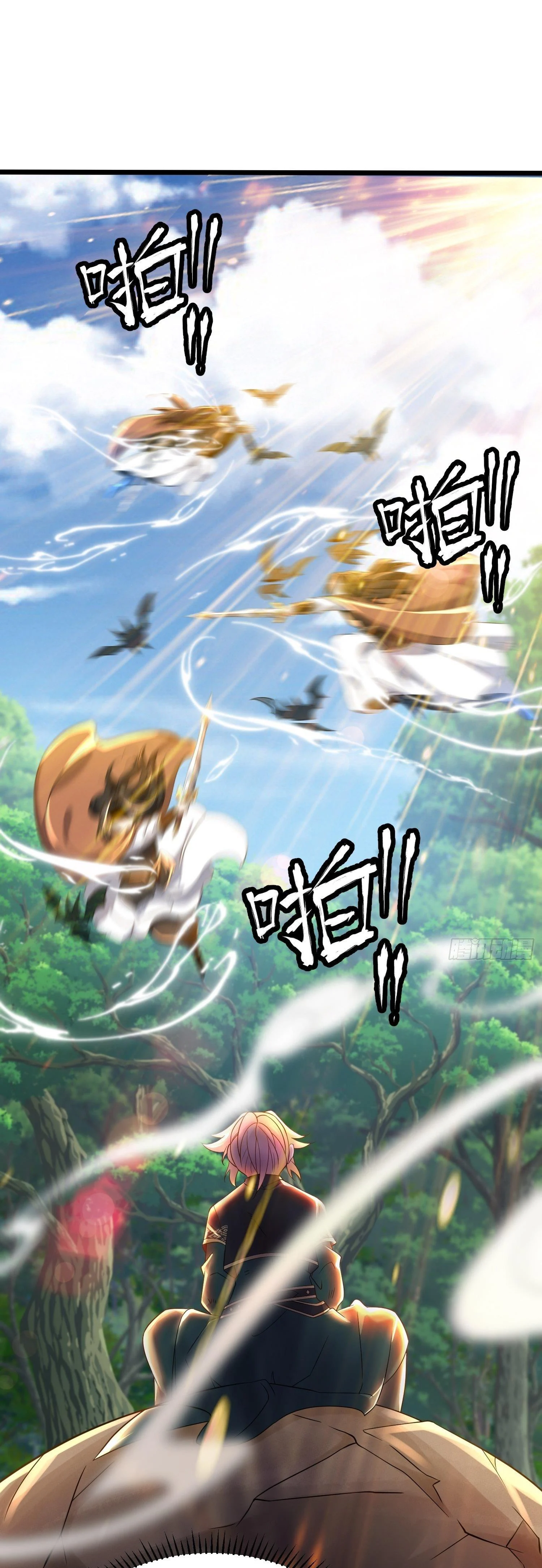 Chaotic Sword God (Remake) Chapter 54 - Page 11