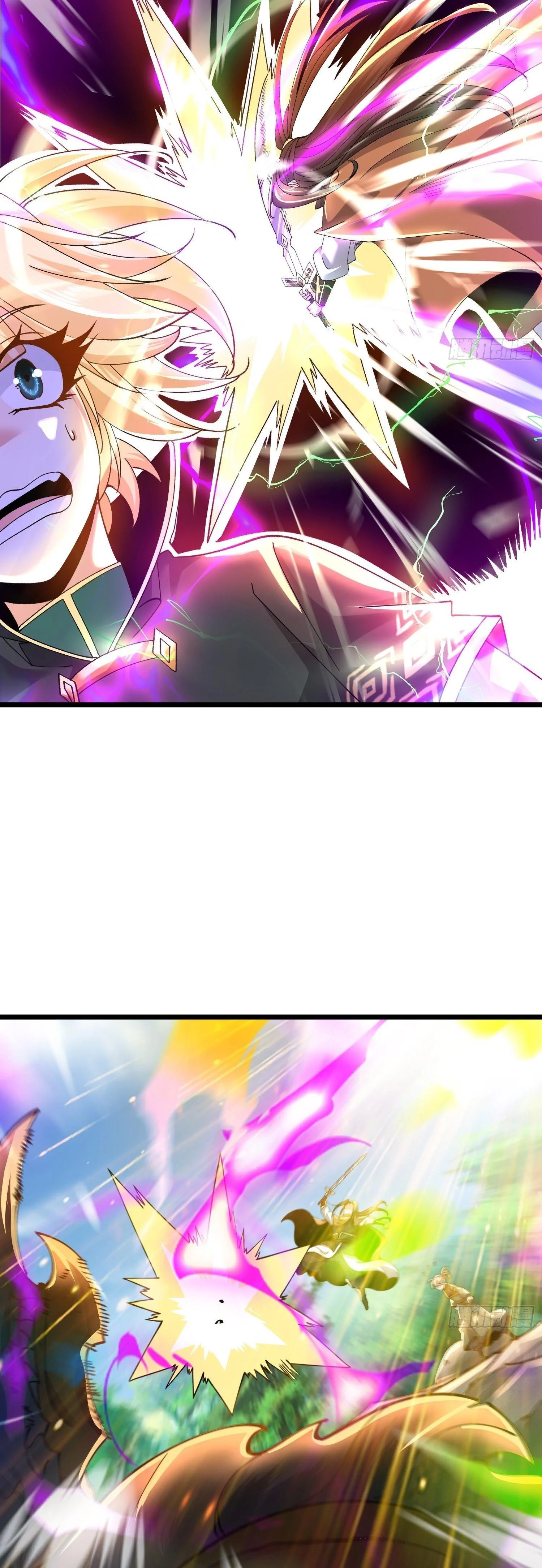 Chaotic Sword God (Remake) Chapter 54 - Page 17