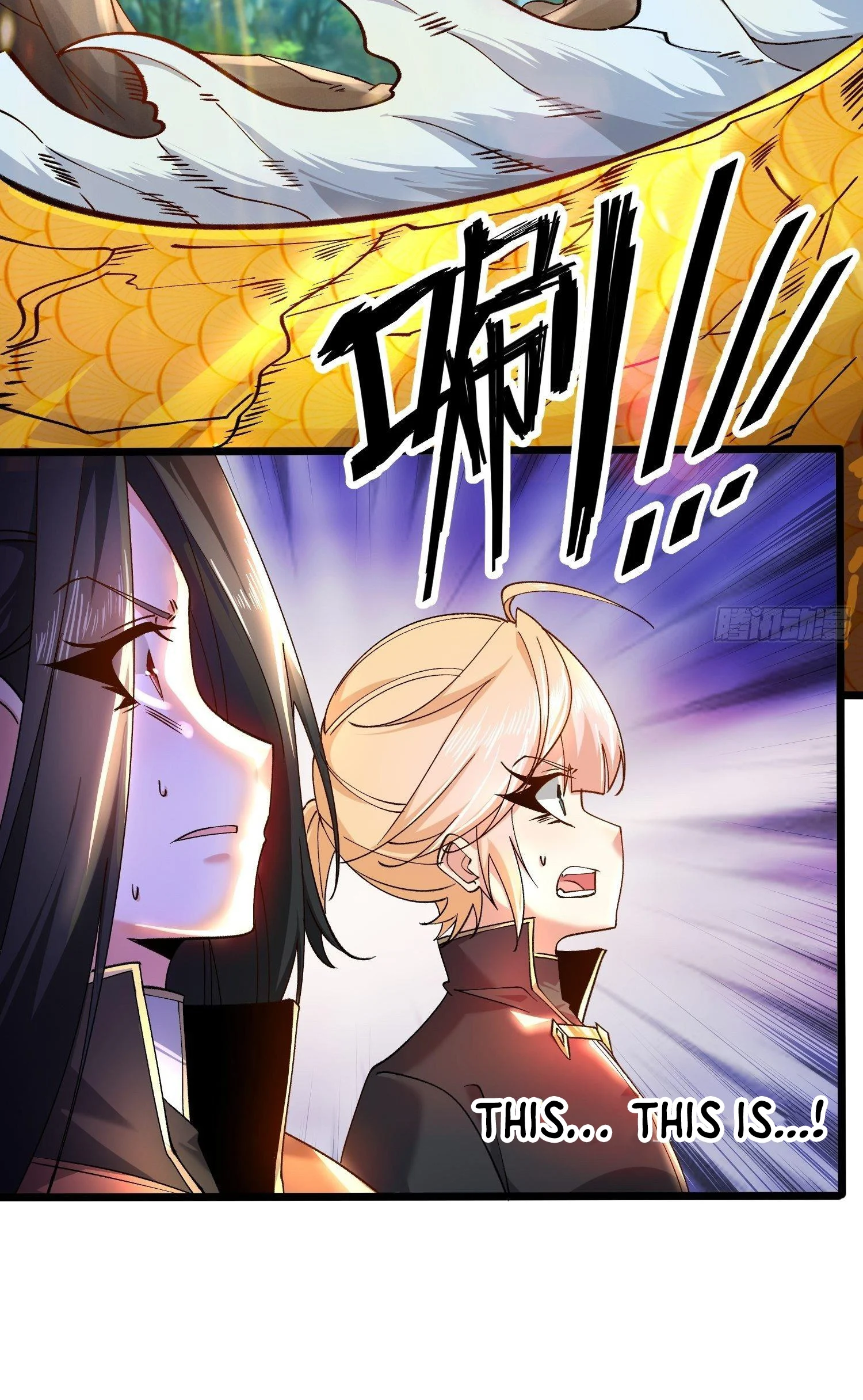 Chaotic Sword God (Remake) Chapter 54 - Page 23