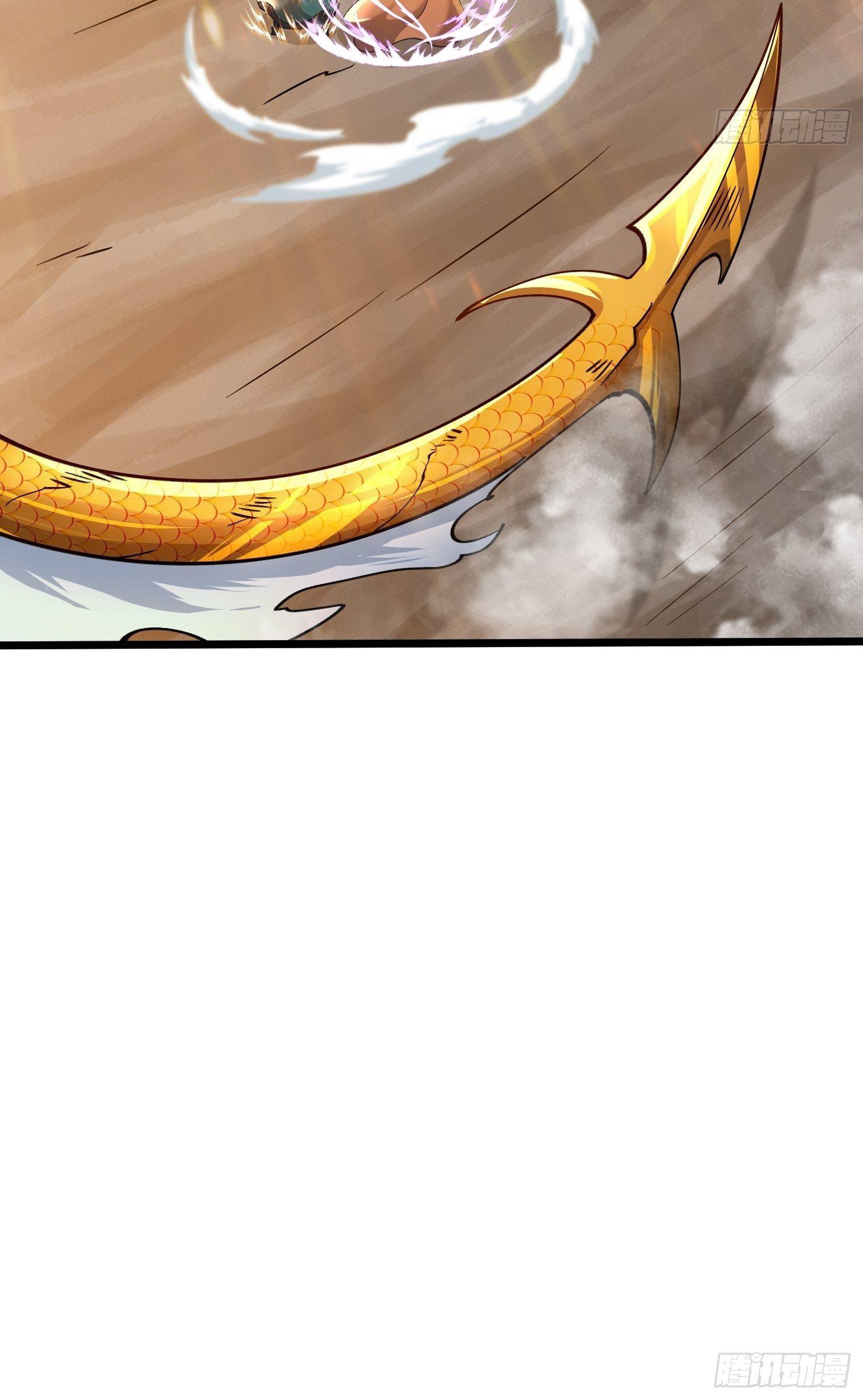 Chaotic Sword God (Remake) Chapter 54 - Page 25