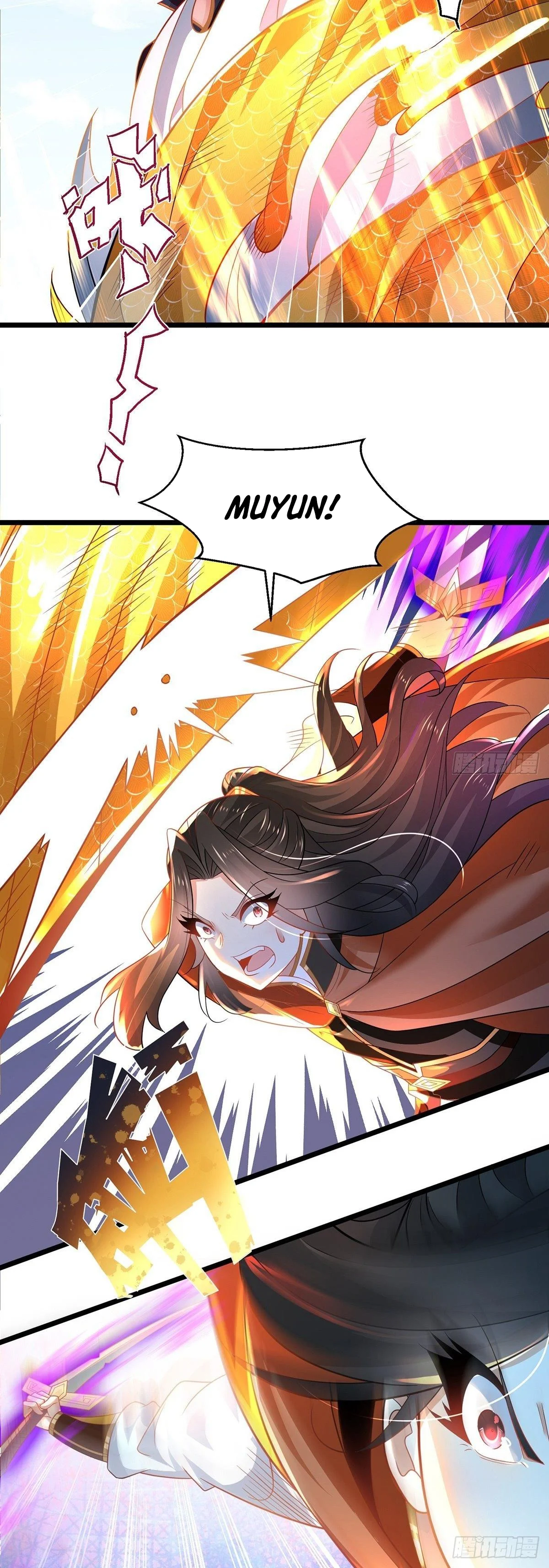 Chaotic Sword God (Remake) Chapter 55 - Page 16