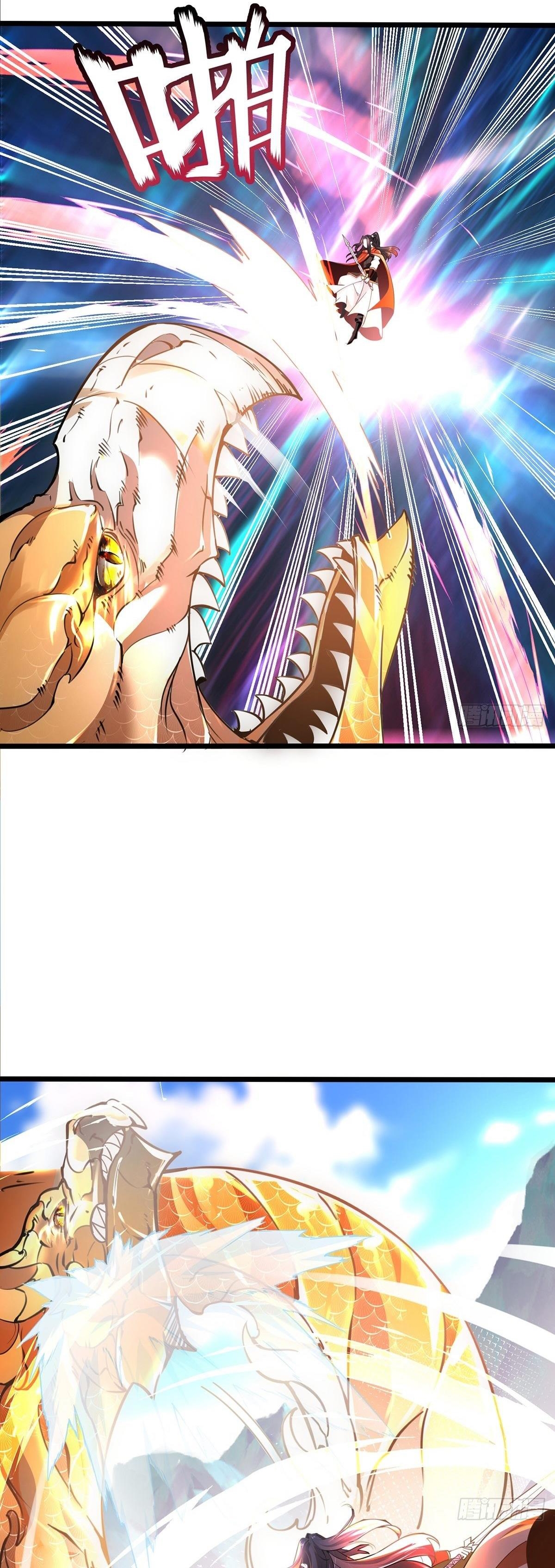 Chaotic Sword God (Remake) Chapter 55 - Page 8