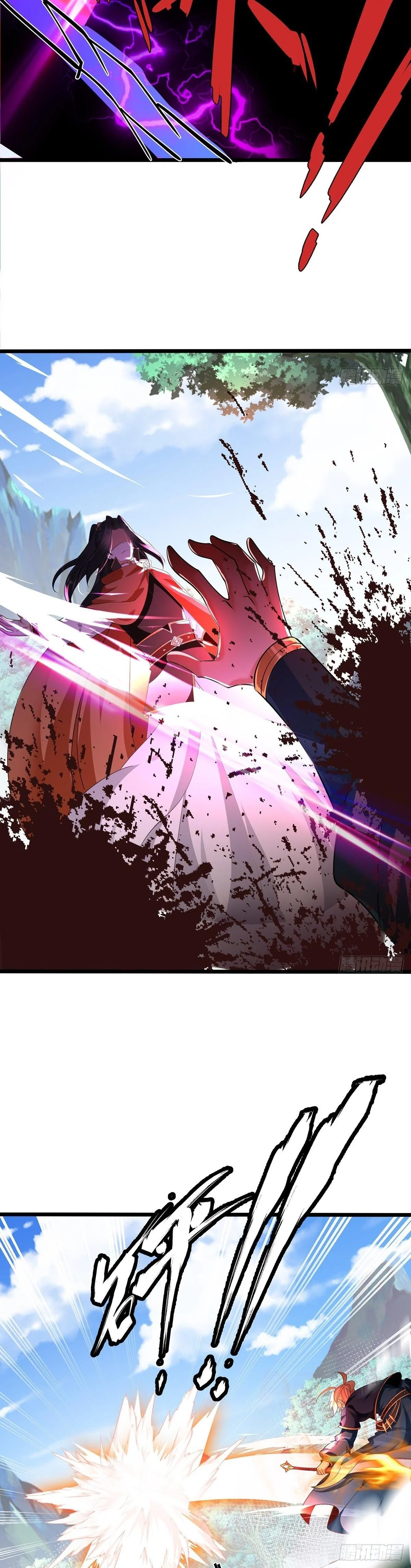 Chaotic Sword God (Remake) Chapter 57 - Page 15