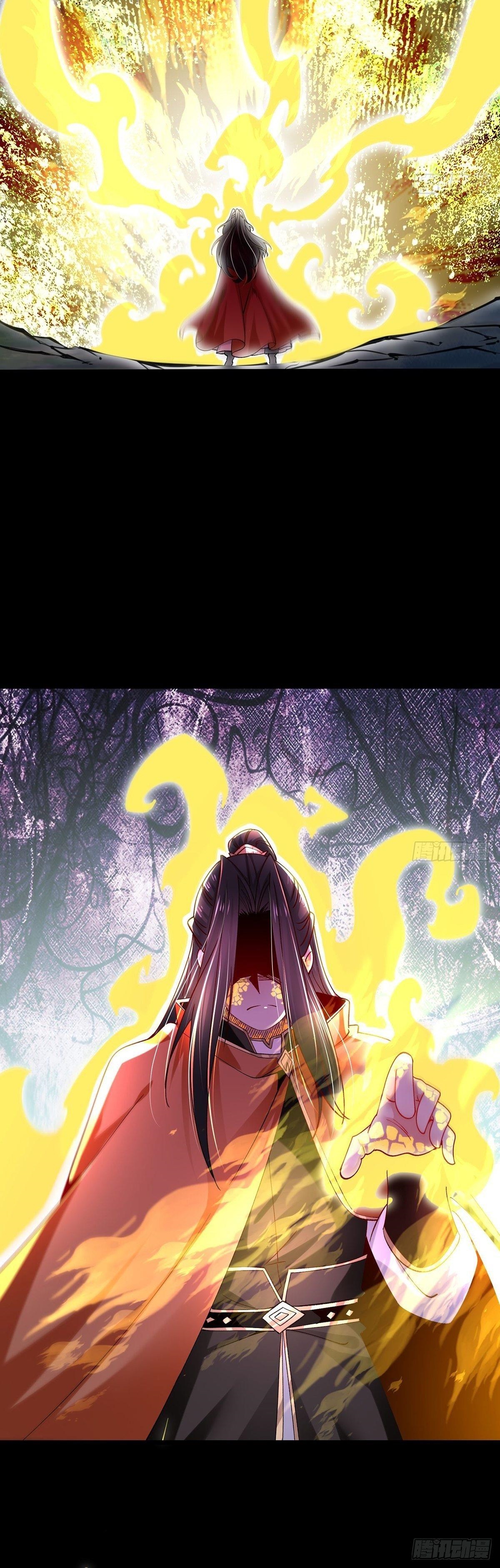 Chaotic Sword God (Remake) Chapter 58 - Page 18