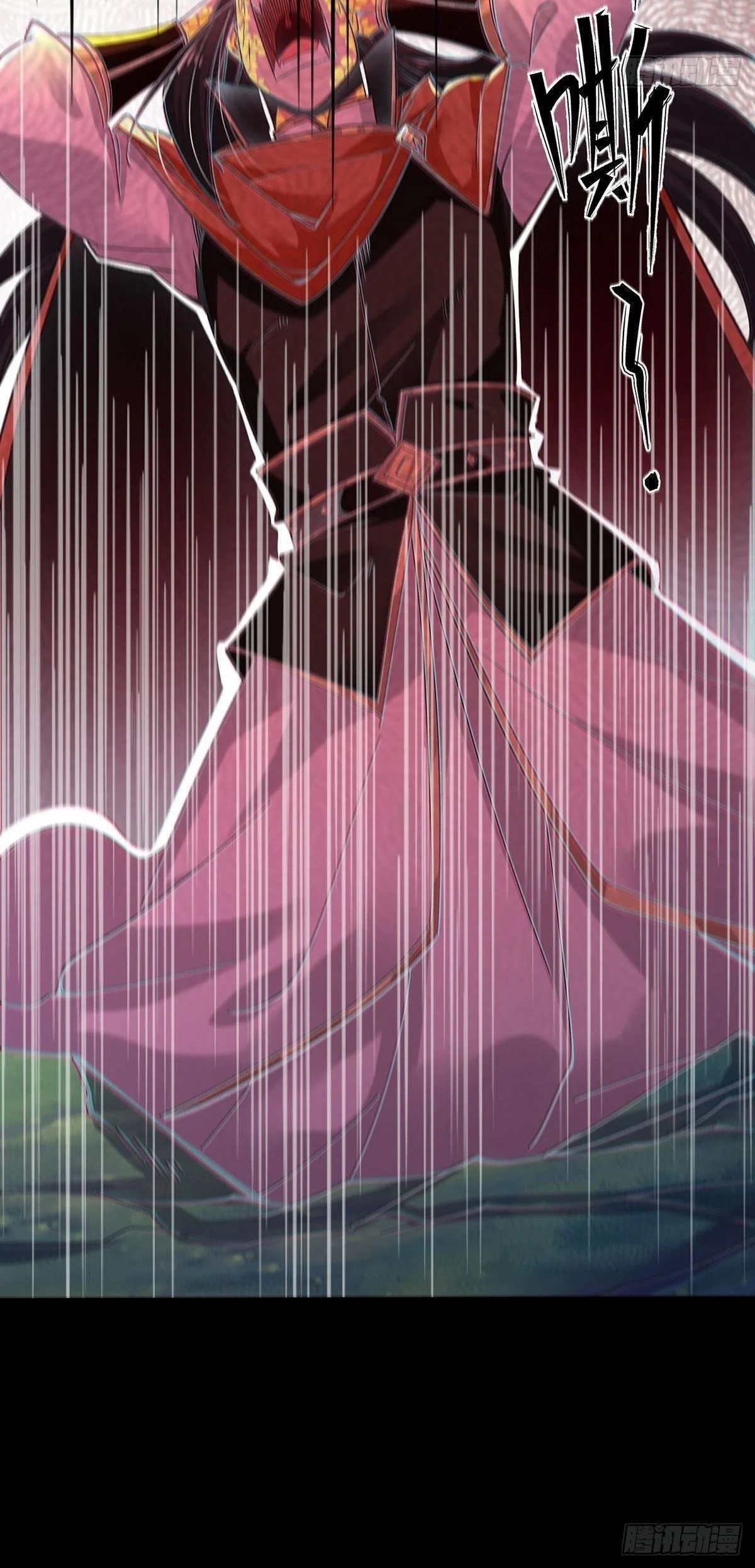 Chaotic Sword God (Remake) Chapter 58 - Page 21