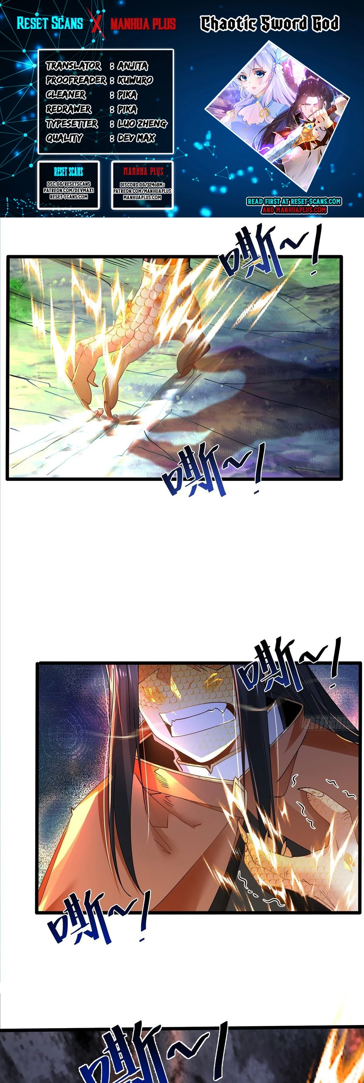 Chaotic Sword God (Remake) Chapter 59 - Page 1