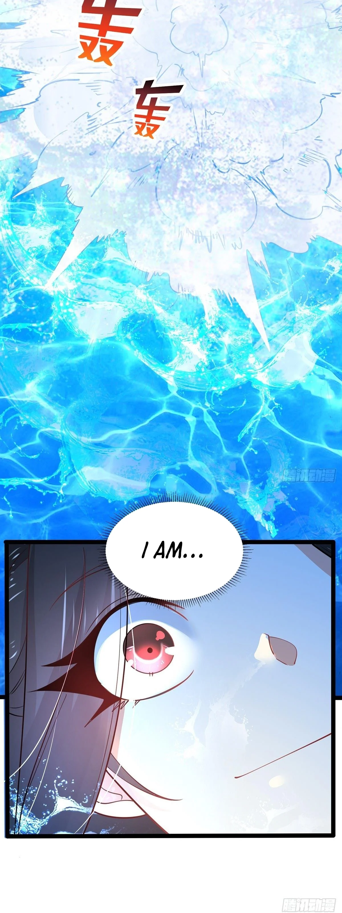 Chaotic Sword God (Remake) Chapter 59 - Page 21