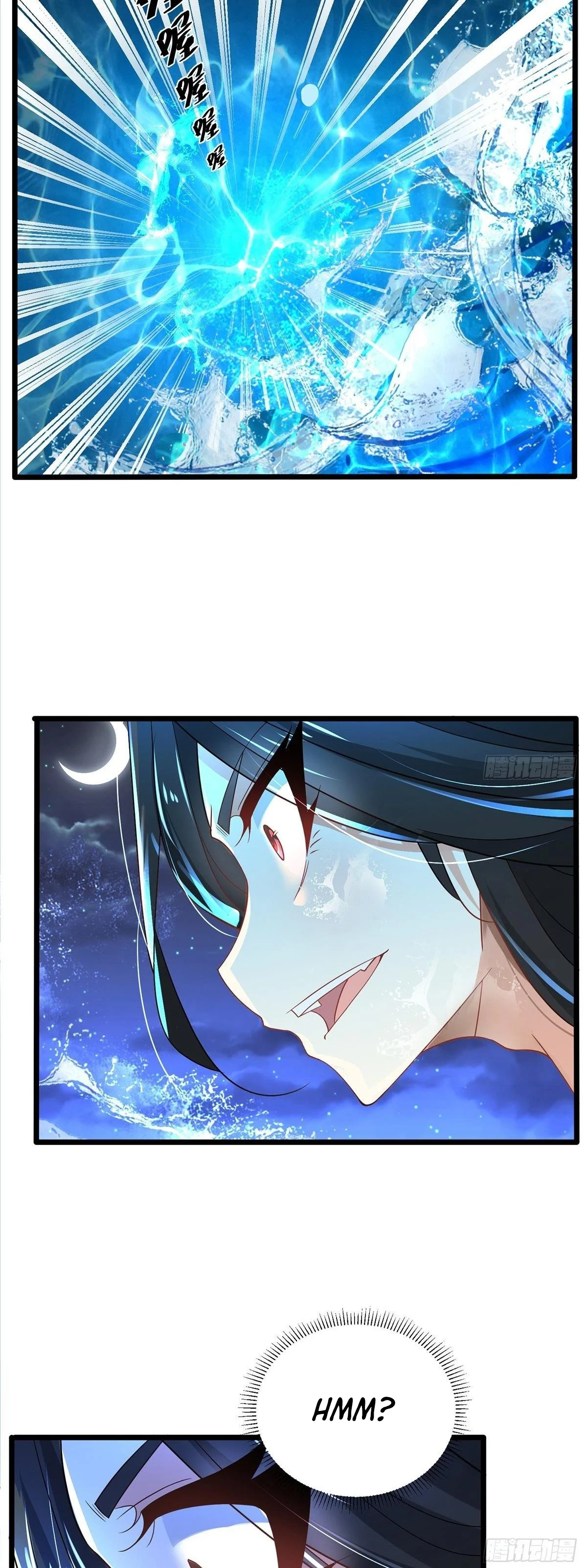 Chaotic Sword God (Remake) Chapter 59 - Page 23