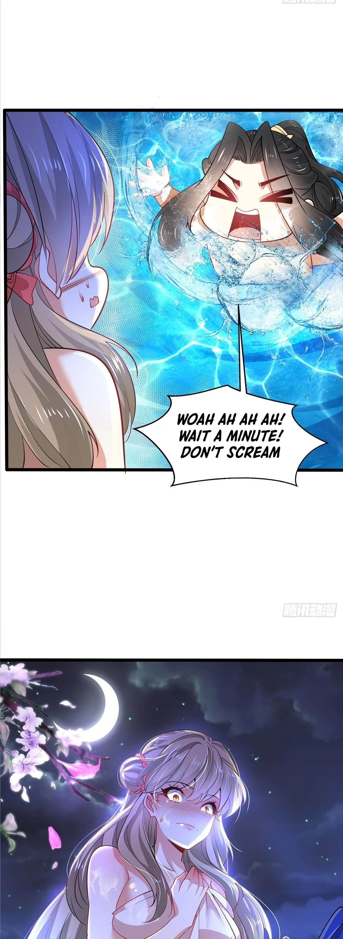 Chaotic Sword God (Remake) Chapter 59 - Page 27