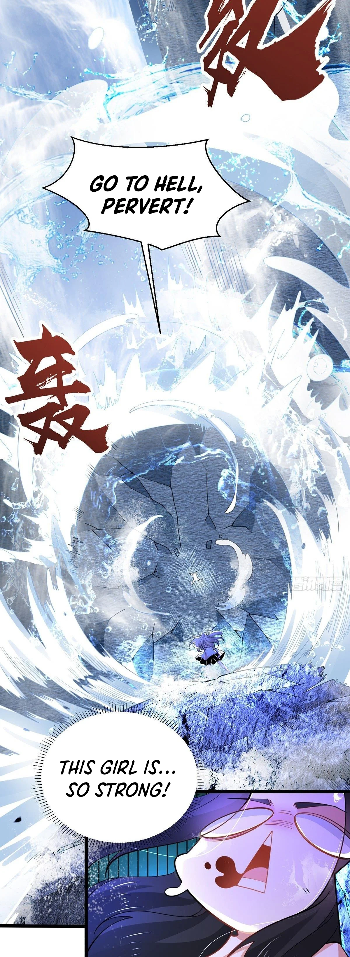 Chaotic Sword God (Remake) Chapter 59 - Page 29