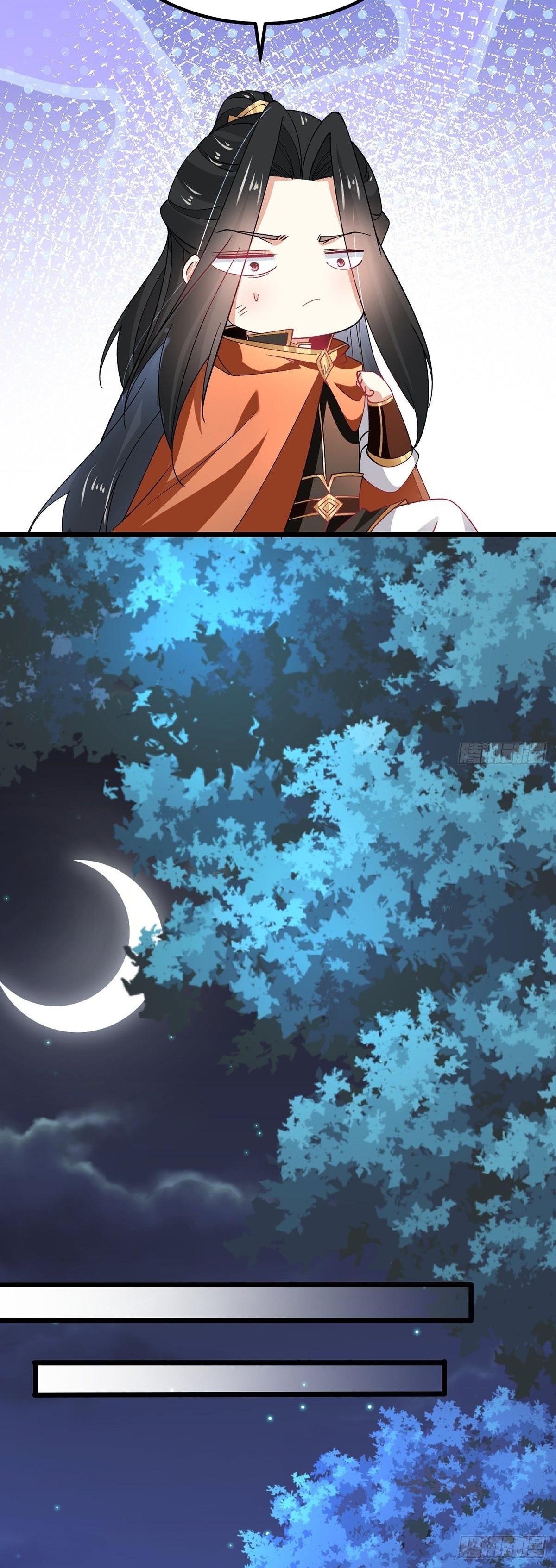 Chaotic Sword God (Remake) Chapter 59 - Page 10